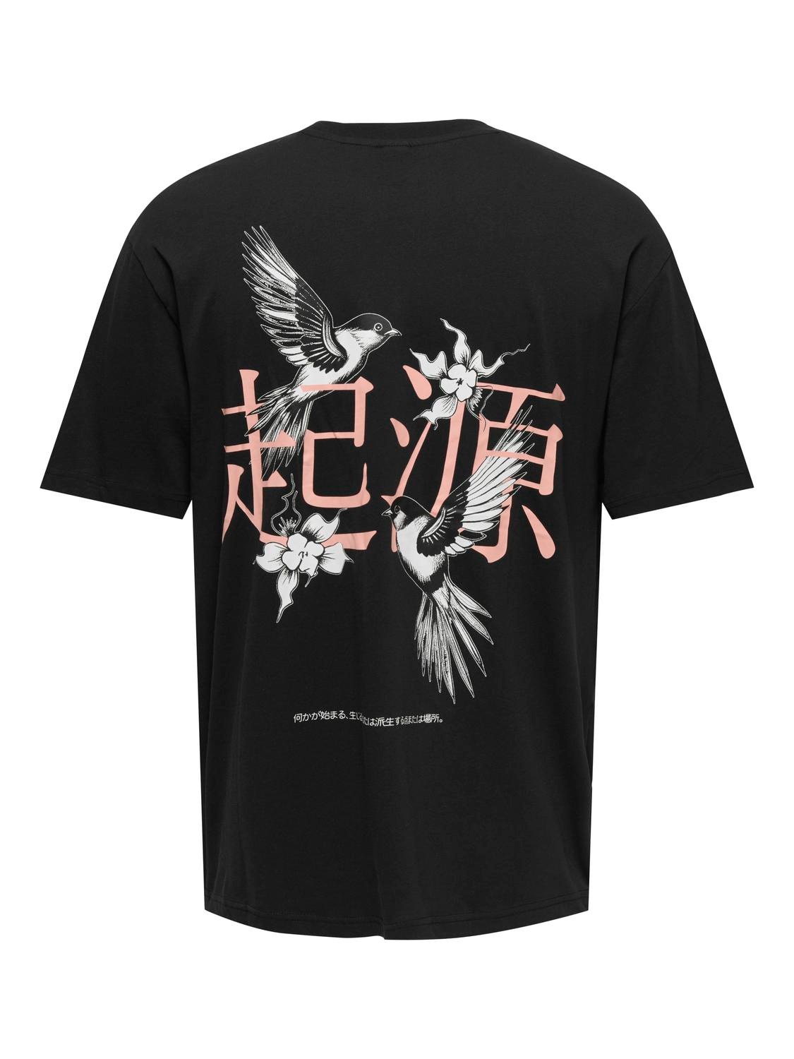 Thumbnail - ONLY & SONS T-Shirt "ONSKEANE RLX SS PRINT TEE NOOS"