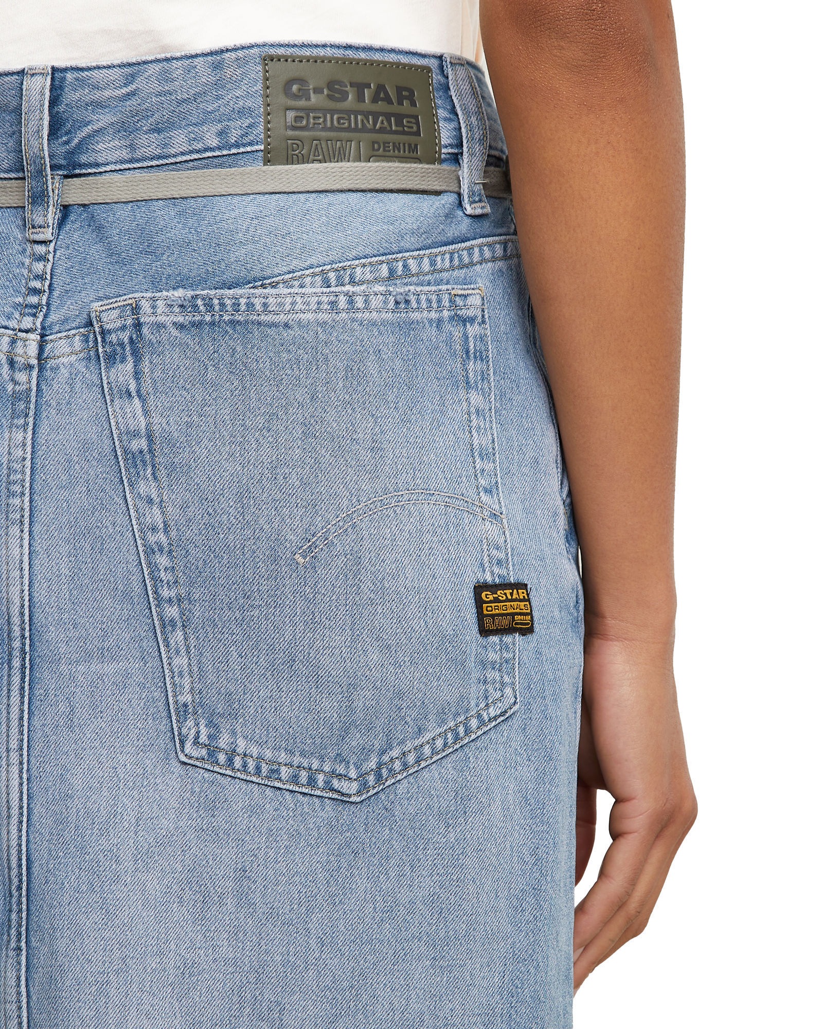 G-STAR Jeanskleid »Baggy Maxi Rock«