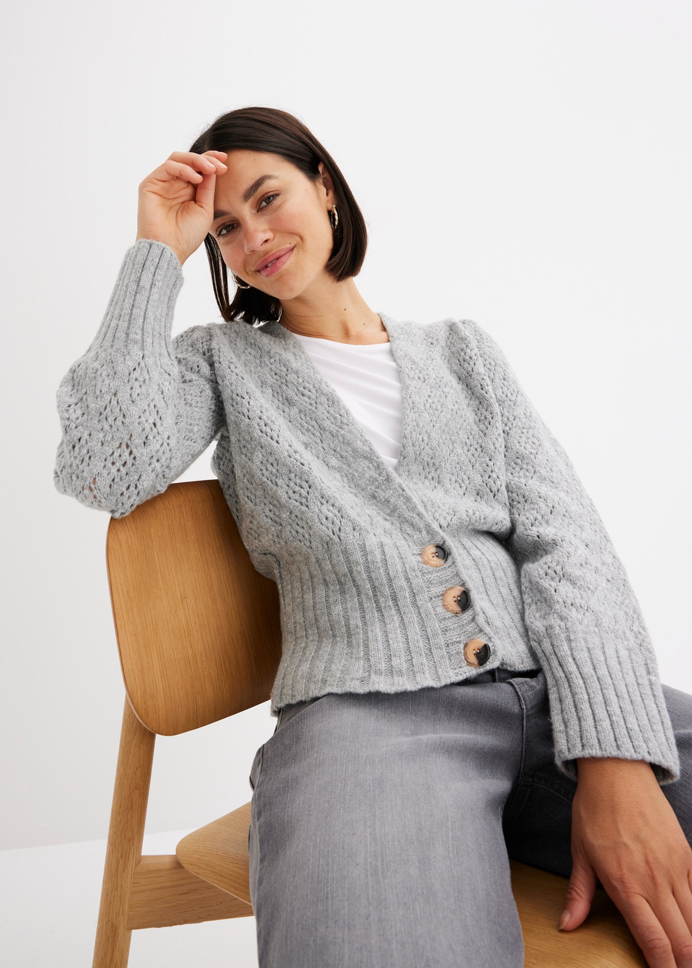 bonprix Strickjacke "Feinstrickjacke" Feinstrickjacke günstig online kaufen