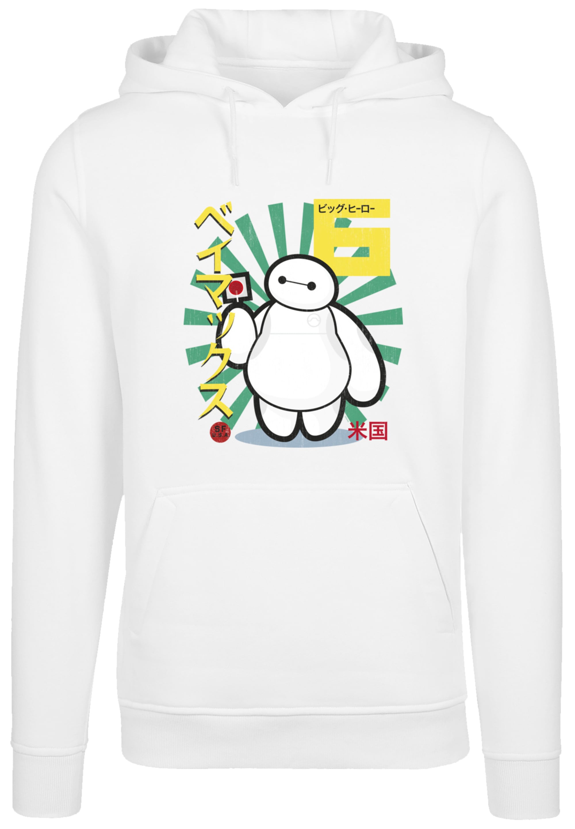 F4NT4STIC Kapuzenpullover "Big Hero 6 Baymax Lollypop", Premium Qualität günstig online kaufen