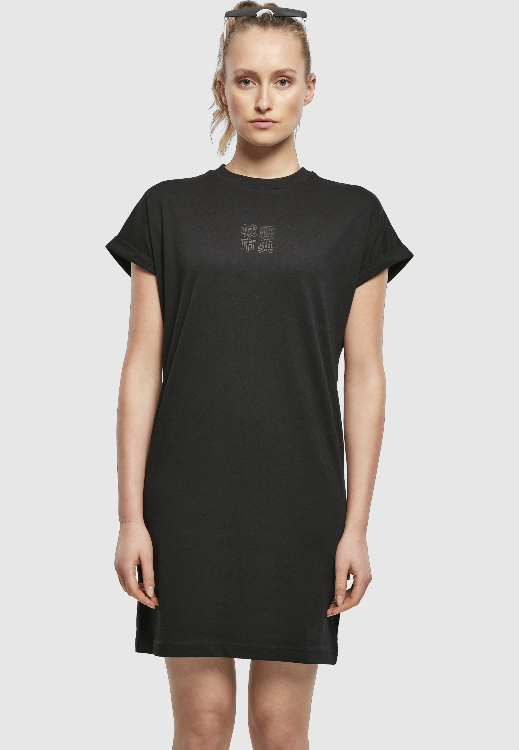 URBAN CLASSICS Shirtkleid »Urban Classics Damen Ladies Cut On Sleeve Printed Tee Dress« 1 Stk. tlg.