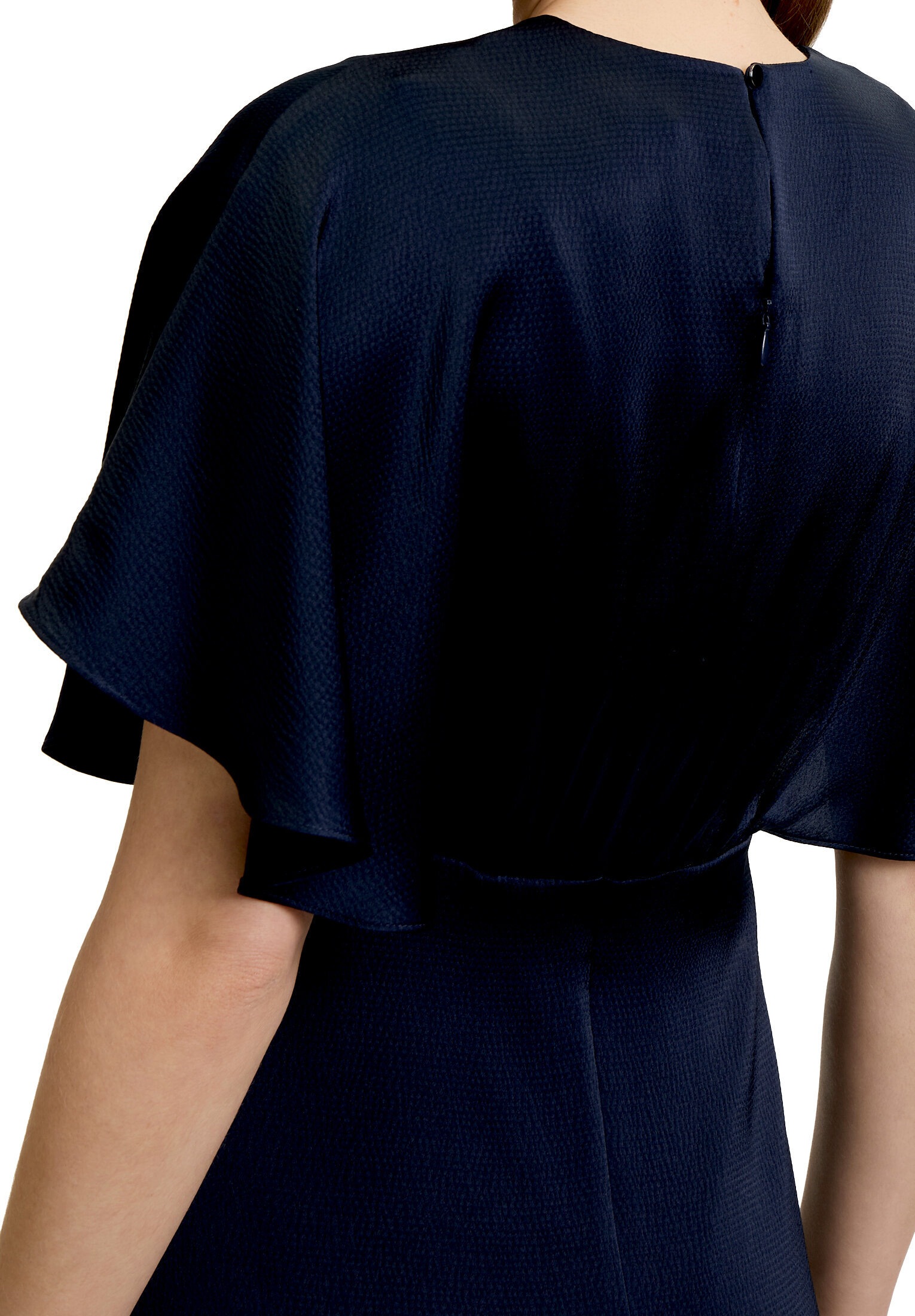 Vera Mont Cocktailkleid »Damen mit ausgestelltem Rock« Nahttasche Material
