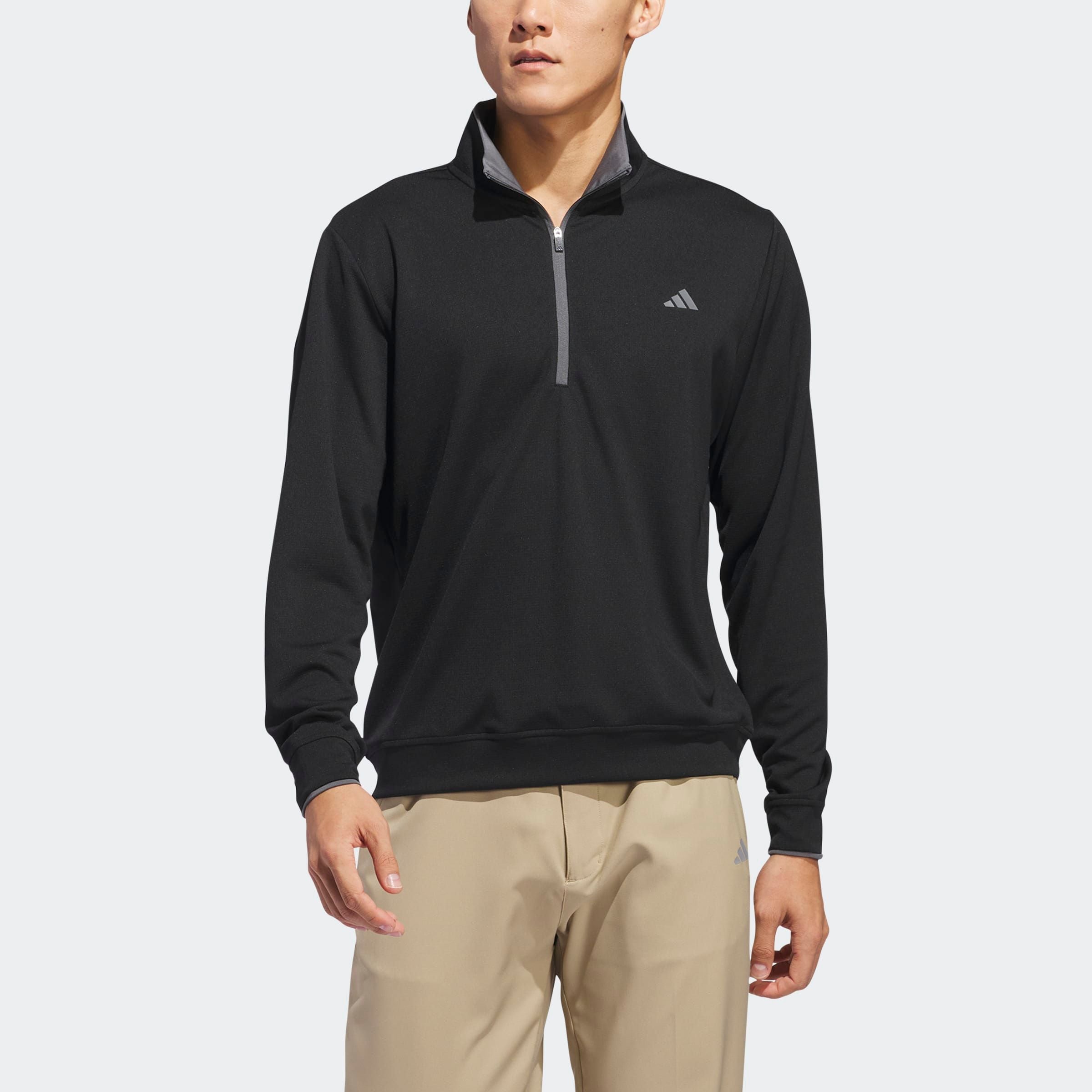 adidas Performance Sweatshirt "CORE LTWT 1/4 Z" günstig online kaufen