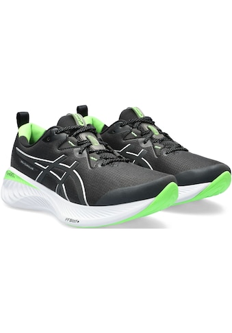 Asics Bėgimo bateliai »GEL-CUMULUS 25 LITE-S...