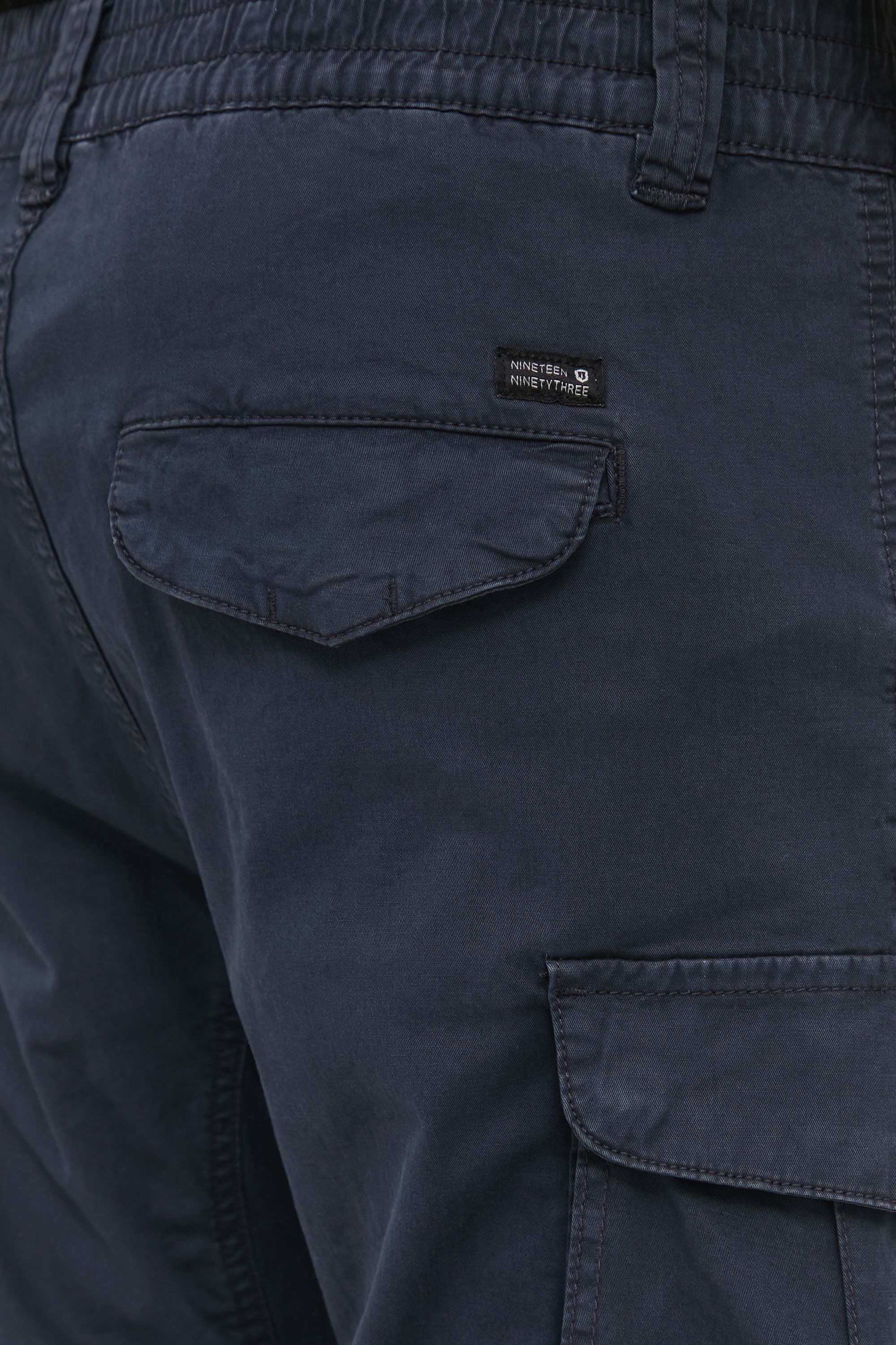 Indicode Cargohose »Cargohose IDNuva«