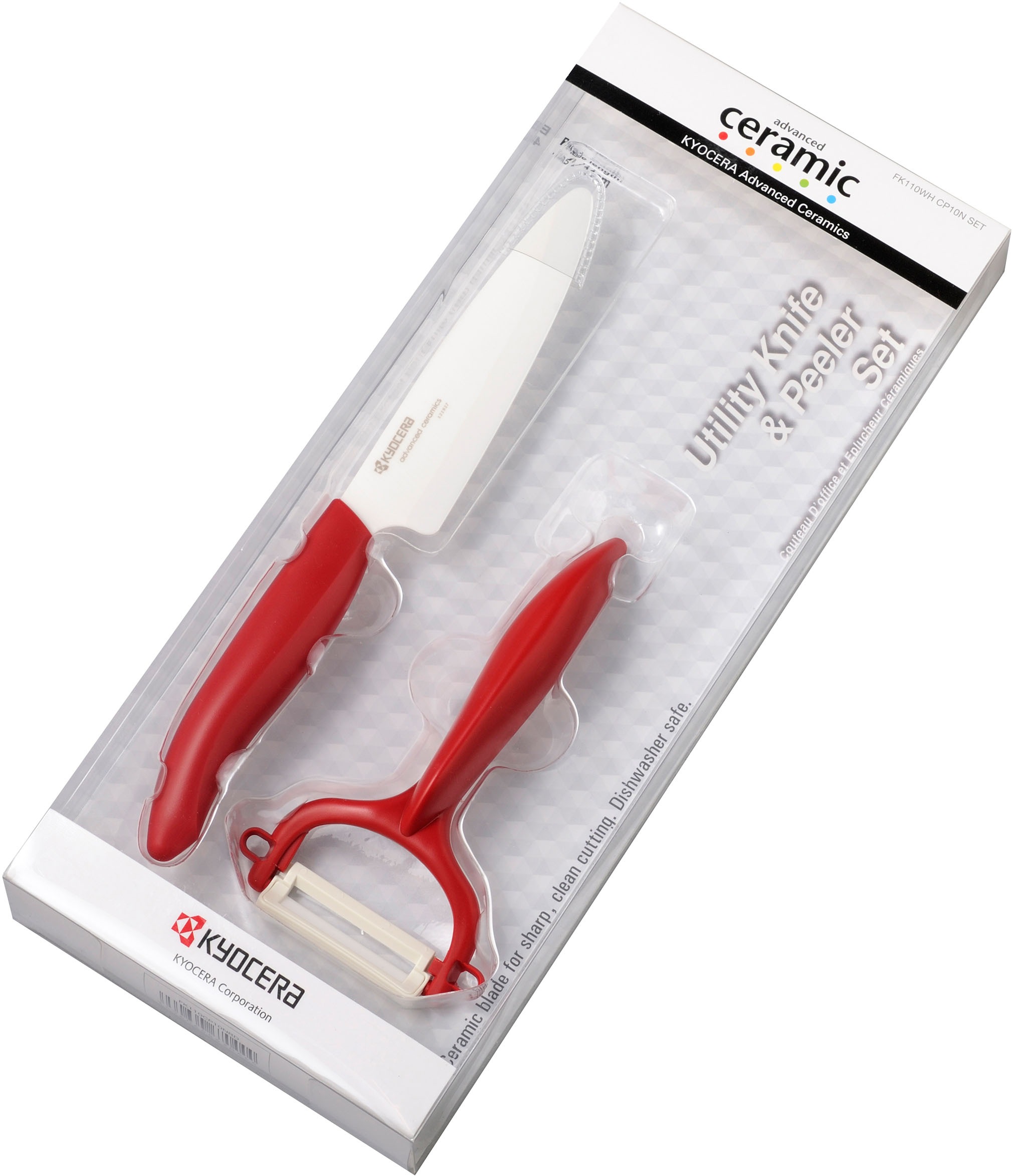 KYOCERA Messer-Set »GEN«, (Set, 2 tlg.), scharfe Hochleistungskeramik-Klinge, (Universalmesser, Sparschäler)