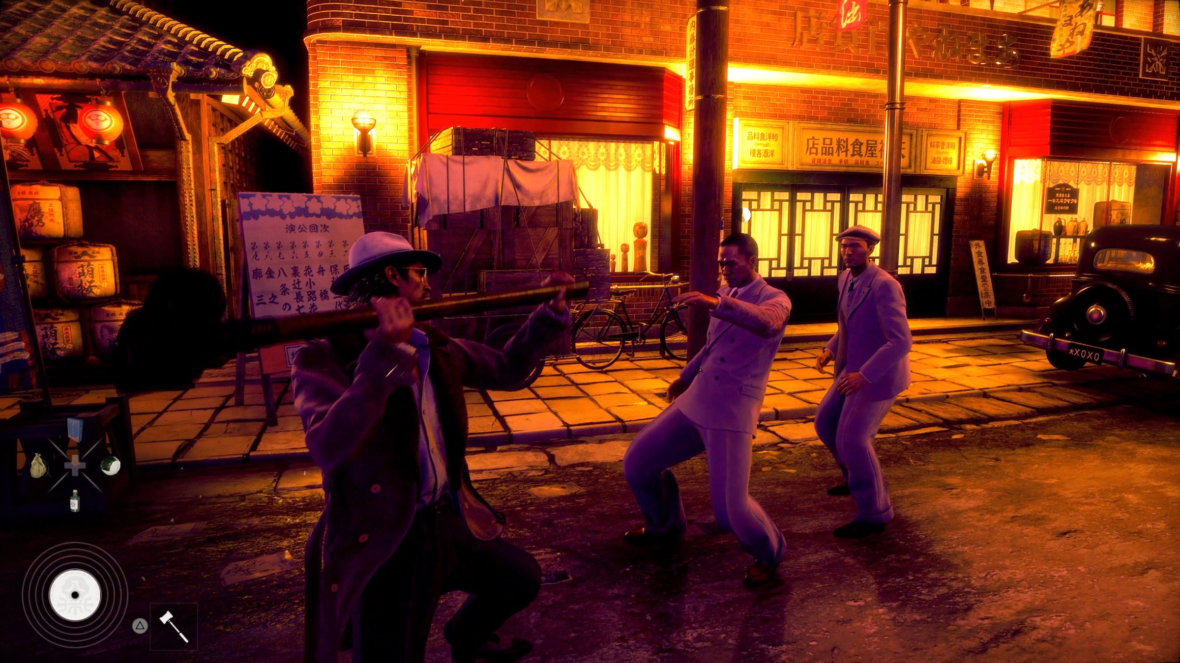 Sega Spielesoftware »STRANGER THAN HEAVEN« PlayStation 5