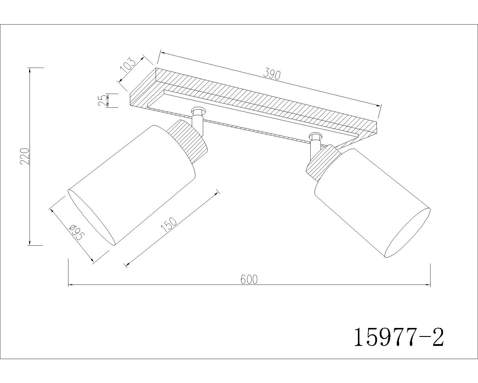 GLOBO LIGHTING Deckenspot »ROWENA« E27 1 Stk. Holz-Strahler, dreh-/schwenkbar, Opalglas, 2xE27, 600mm