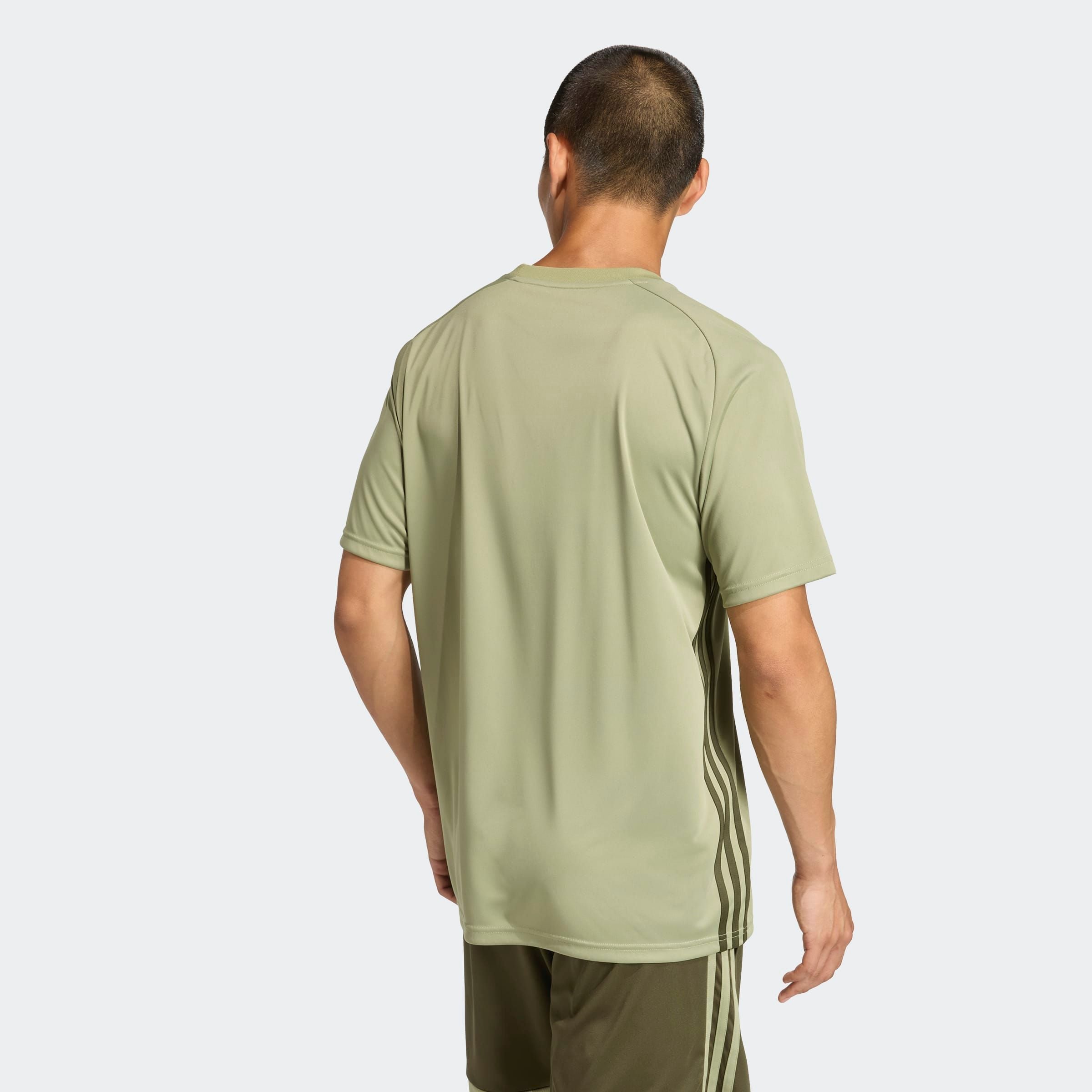 adidas Performance Fußballtrikot »TIRO 25 ESSENTIALS TRIKOT«