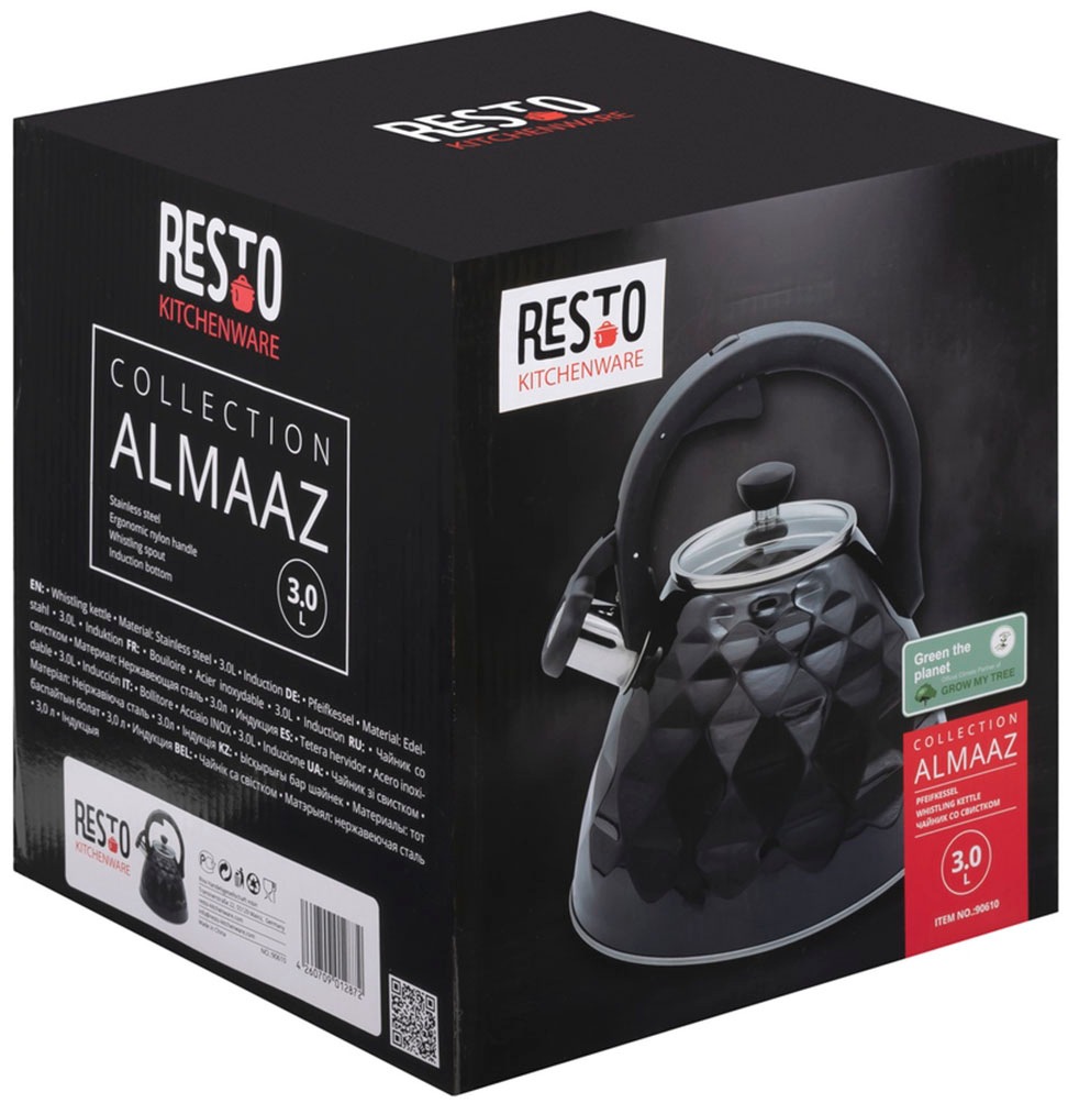 RESTO Kitchenware Wasserkessel »Almaaz, im Geschenkkarton«, Edelstahl 18/10, (2 tlg.), Flötenkessel, geeignet für alle Herdarten, auch Induktion