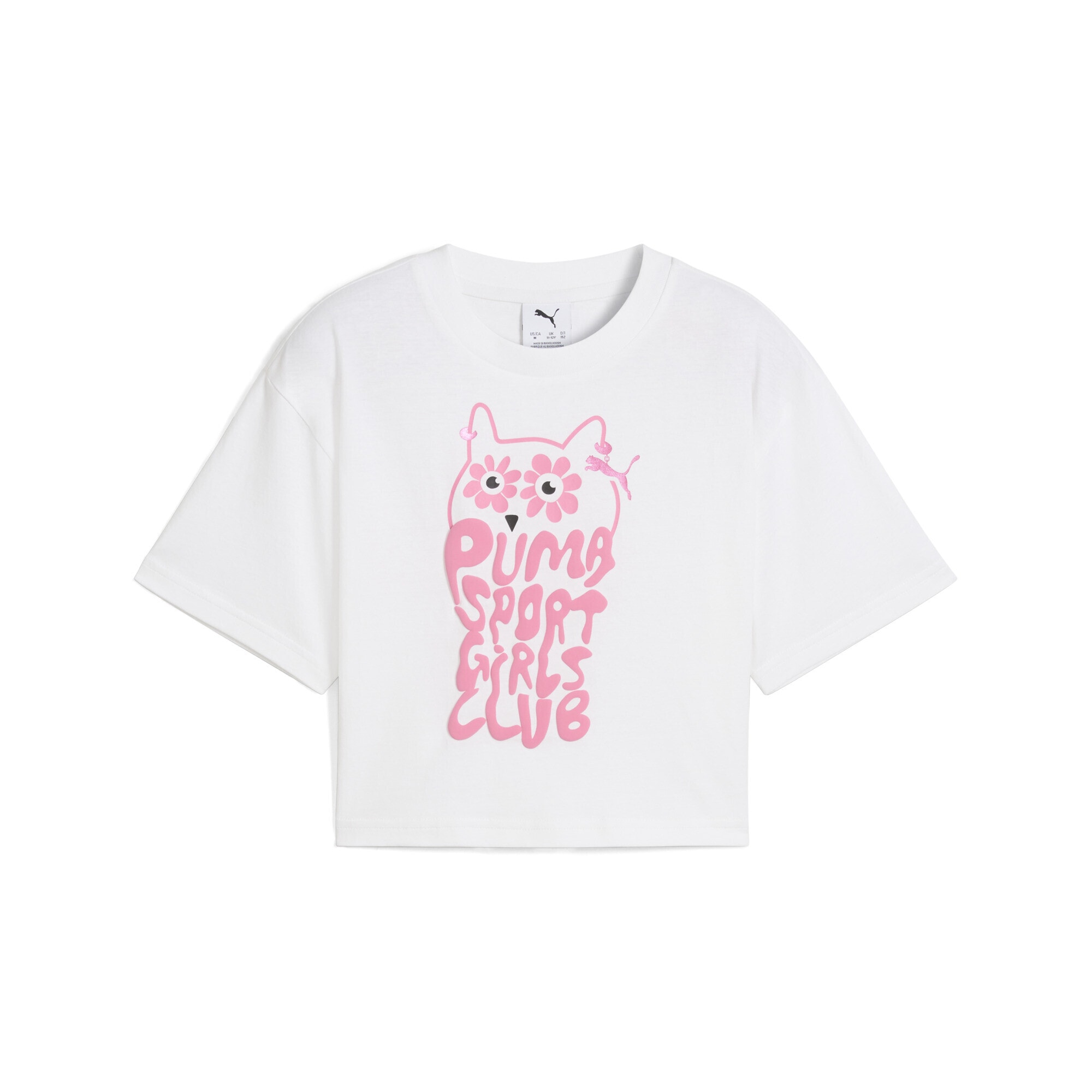 PUMA Marškinėliai »Graphics Kurzes Marškinė...