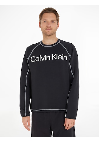 Calvin Klein Sport Sportinio stiliaus megztinis »PW - SWE...