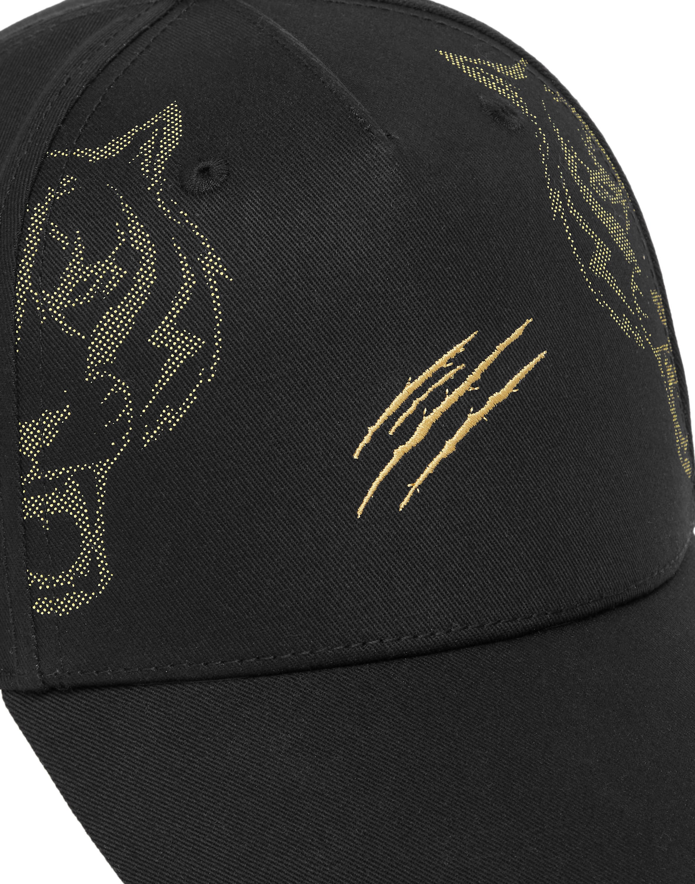 PLEIN SPORT Baseball Cap »Baseball Cap Tiger«
