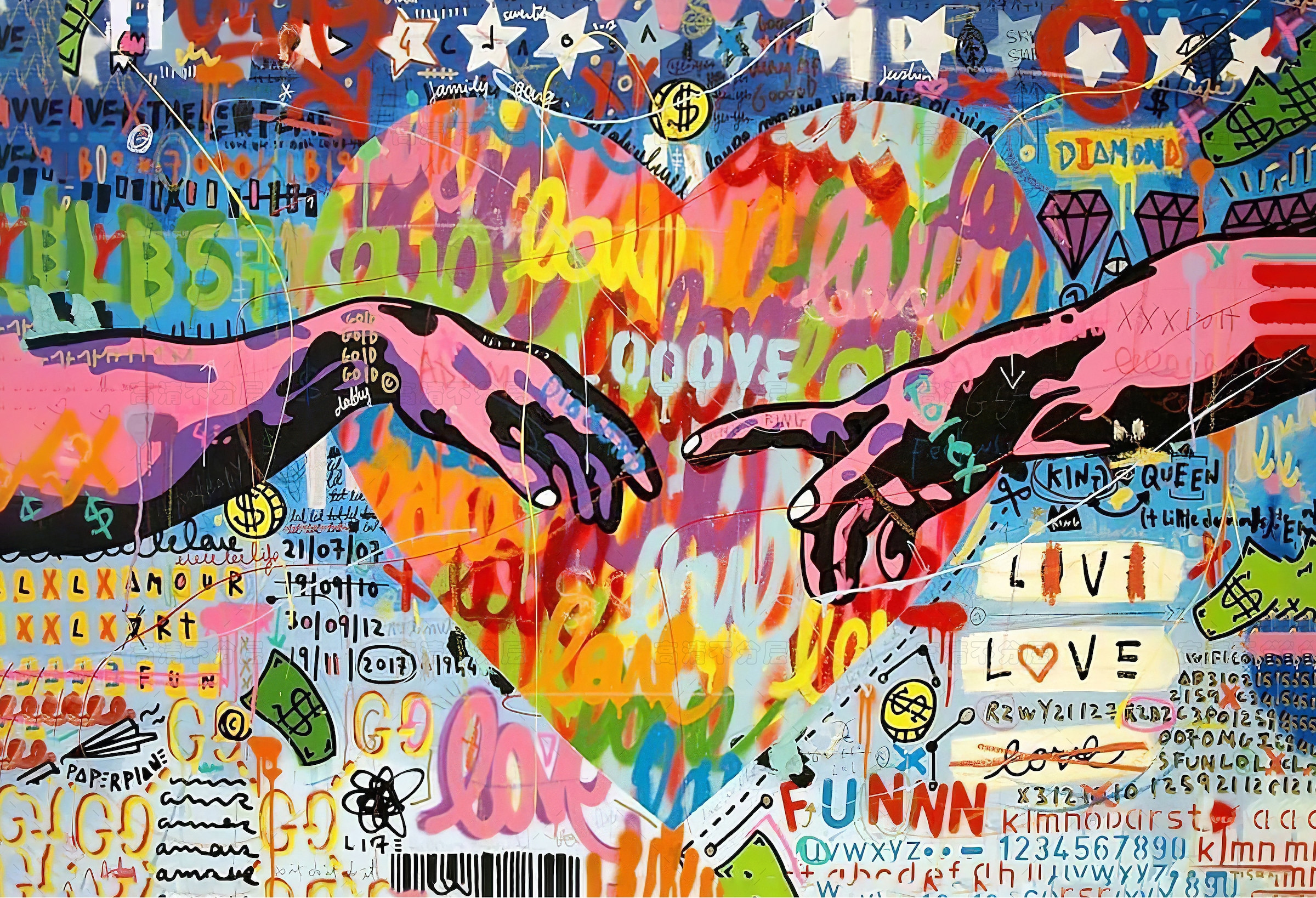 Affengeilebilder Leinwandbild "Street Art Adam auf Keilrahmen gespannt" 1 Stk. tlg. Kunstdruck Wandbild Bild in verschiedenen Formaten