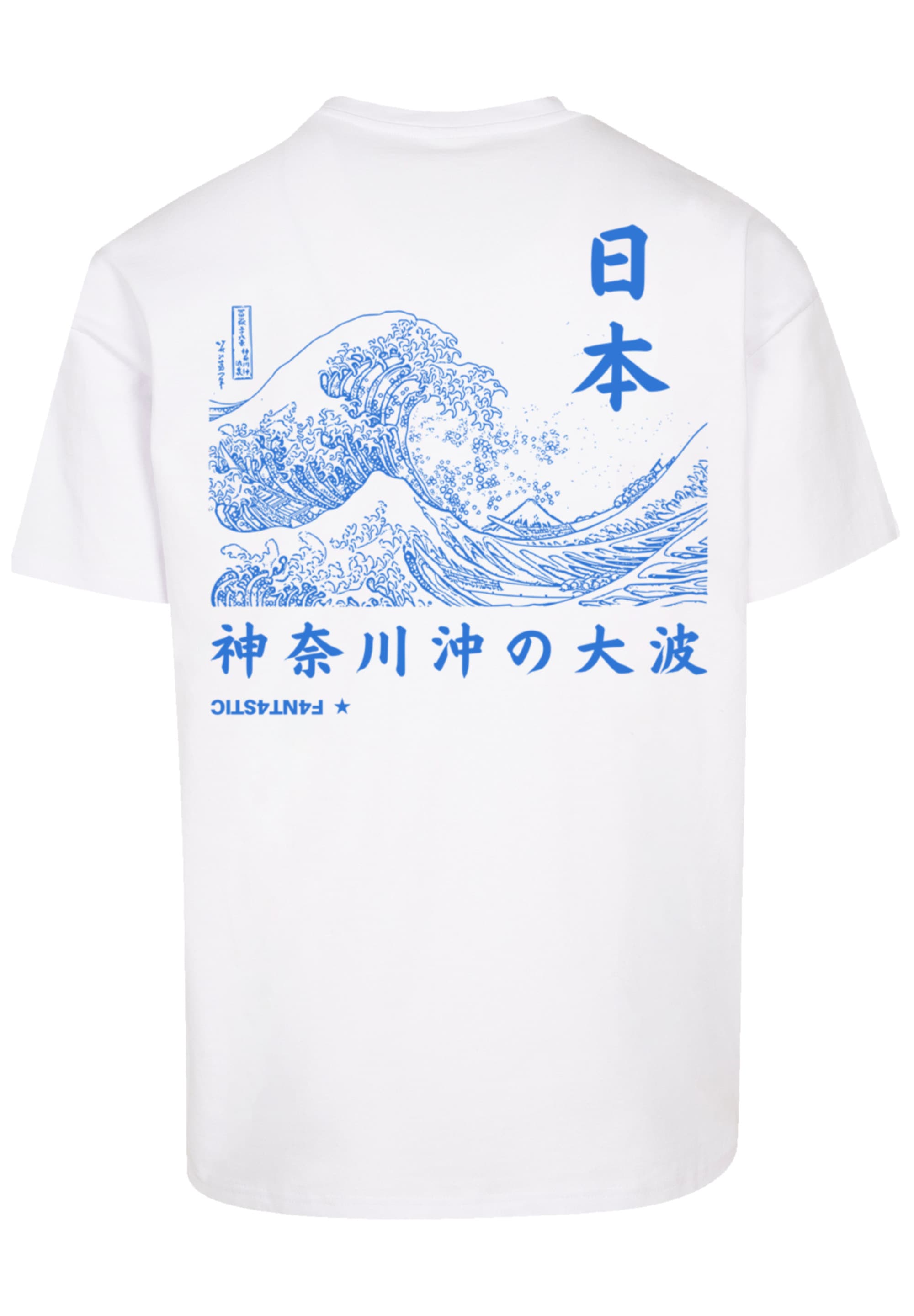 F4NT4STIC T-Shirt »Kanagawa Welle«, Print für | BAUR ▷