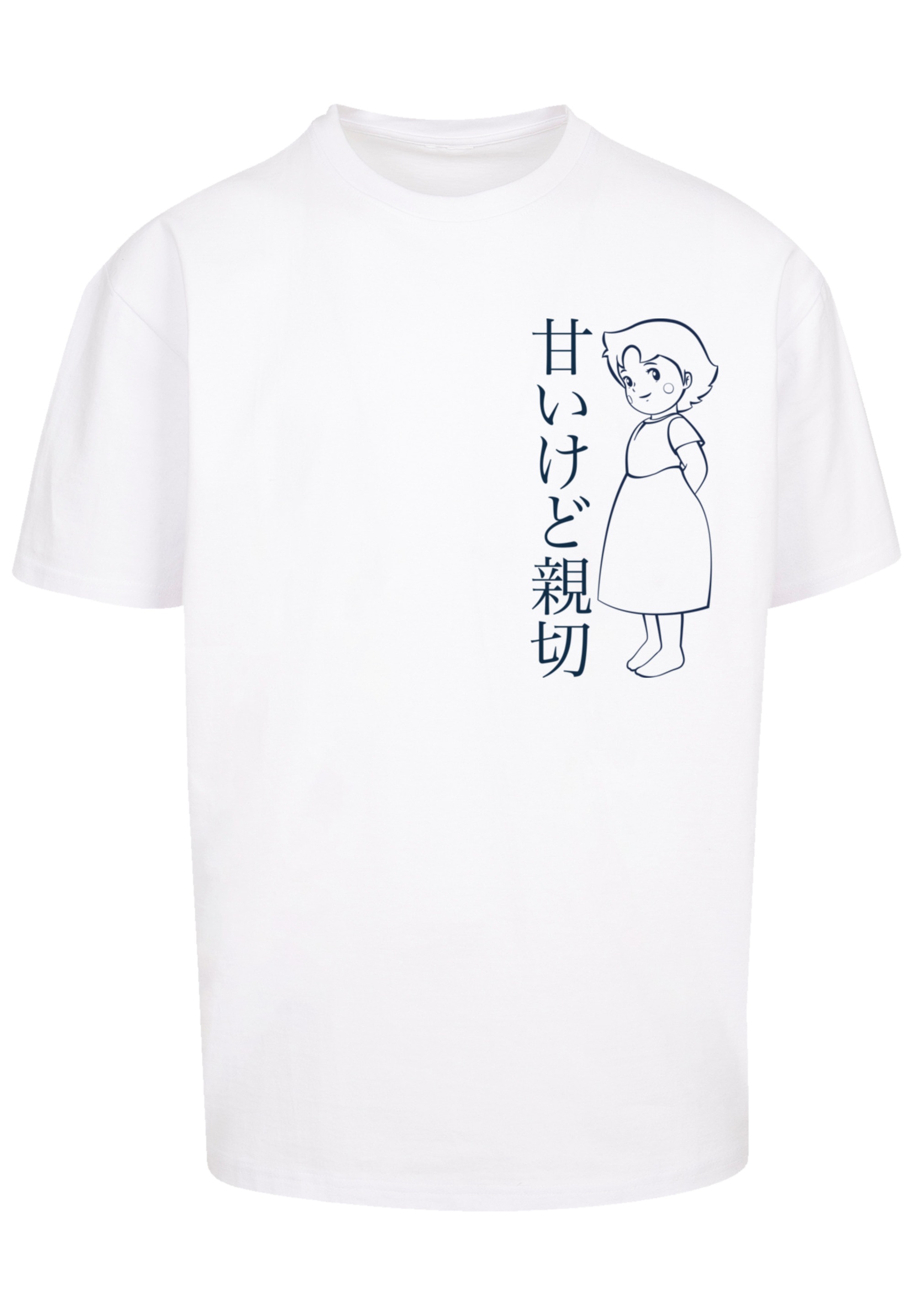 F4NT4STIC T-Shirt »Heidi Hello Heidi«, Retro, Heroes of Childhood, TV Serie