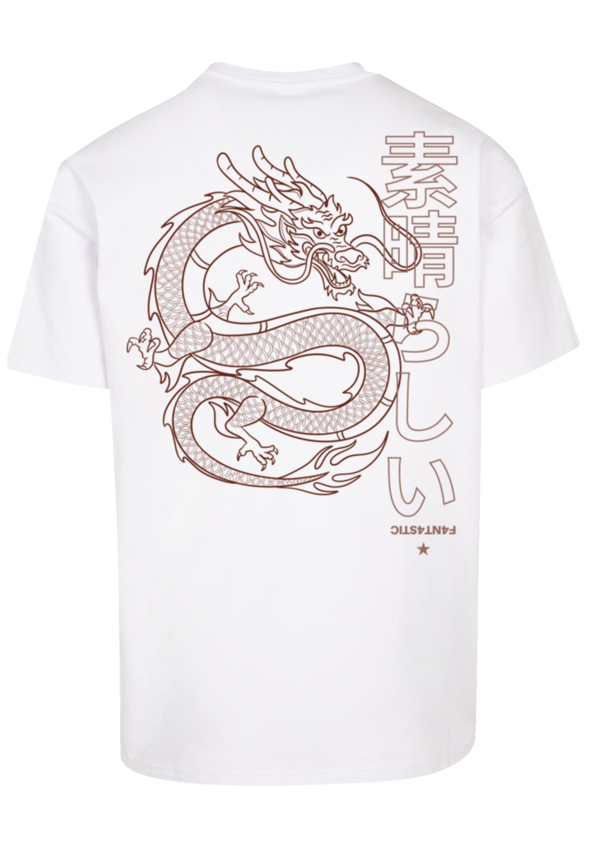 F4NT4STIC T-Shirt "PLUS SIZE Drache Dragon Japan", Print