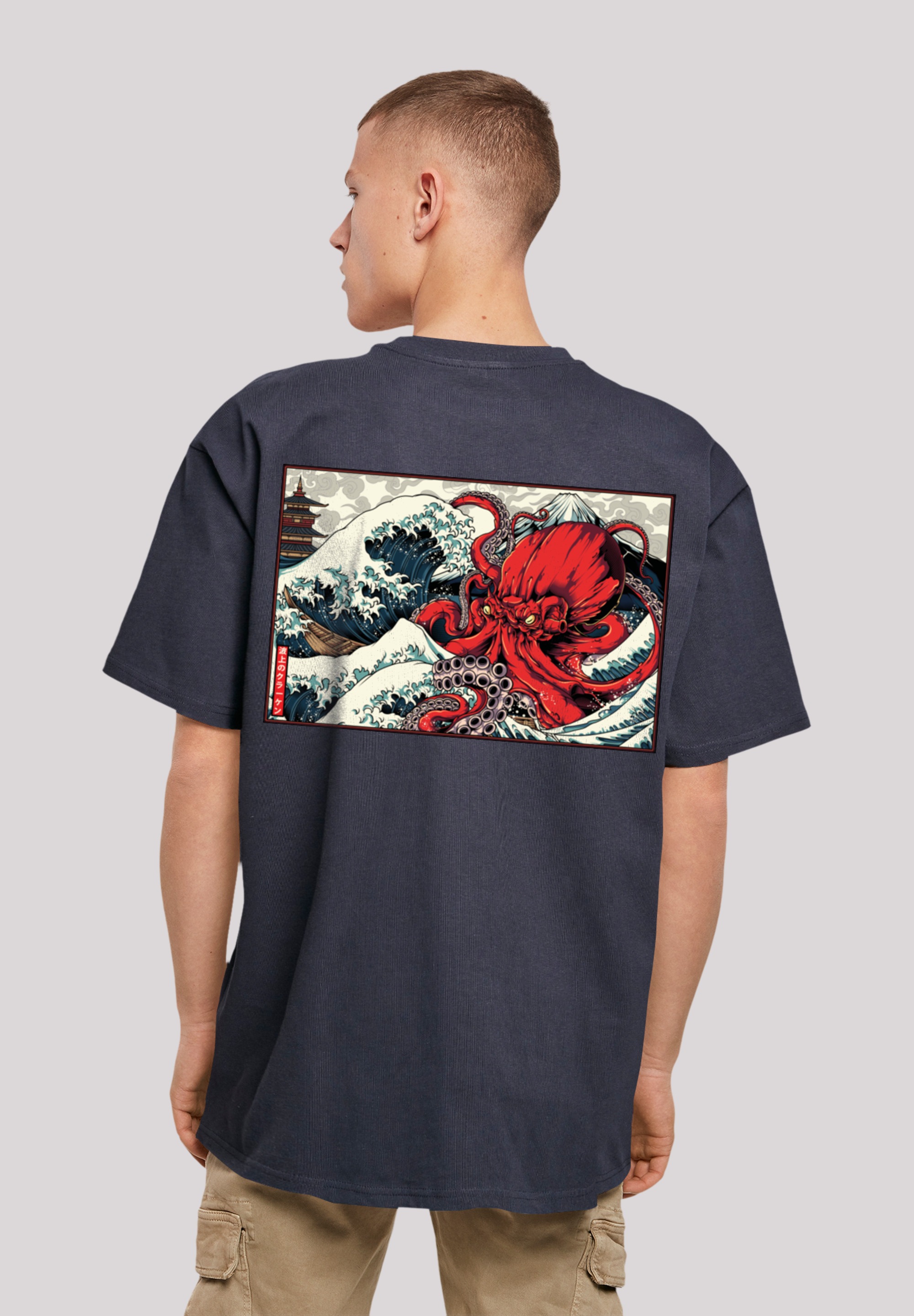 F4NT4STIC T-Shirt "Octopus Japan", Print