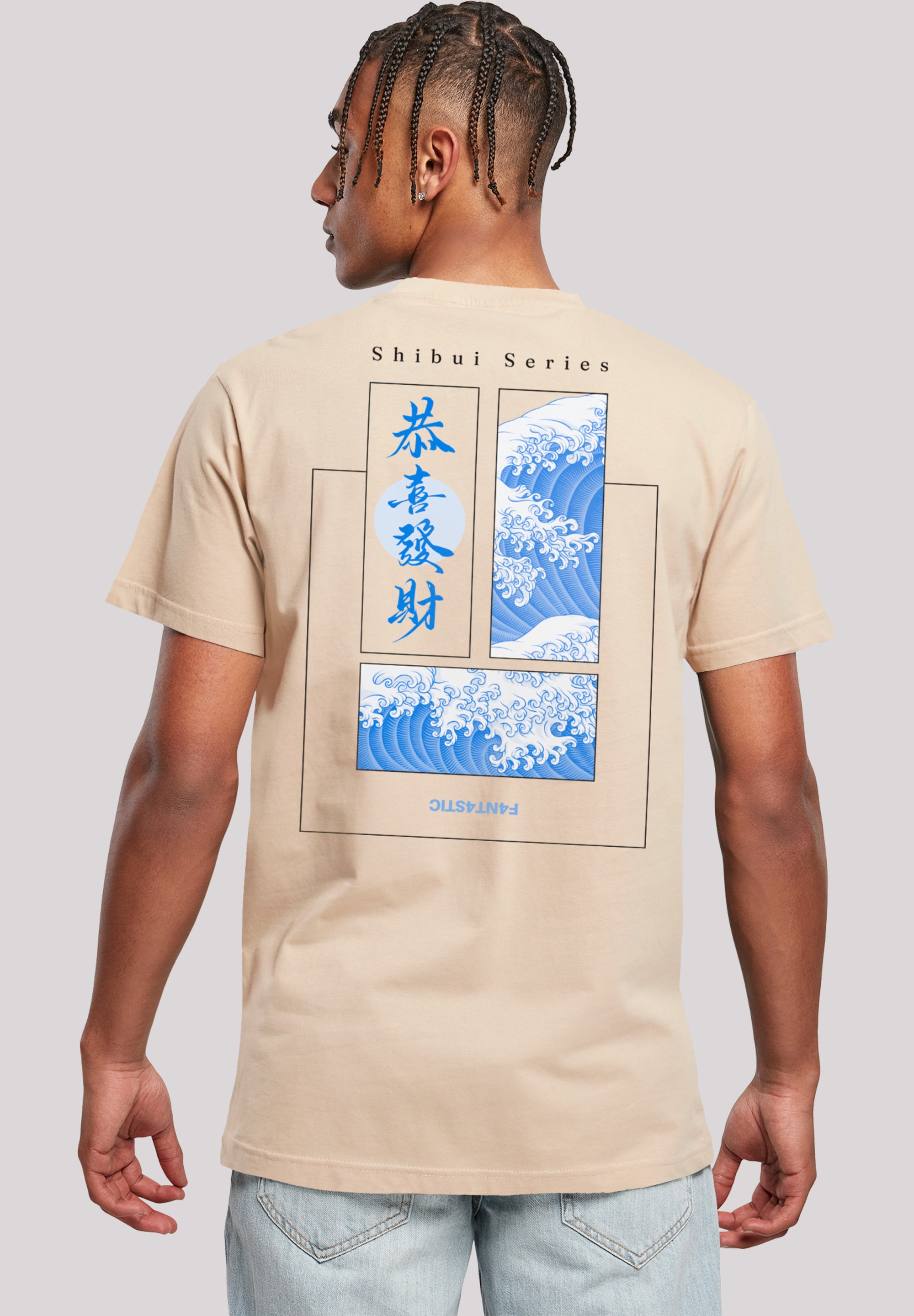 F4NT4STIC T-Shirt "Shibui Series Japan Streetstyle", Japan Streetwear Style günstig online kaufen