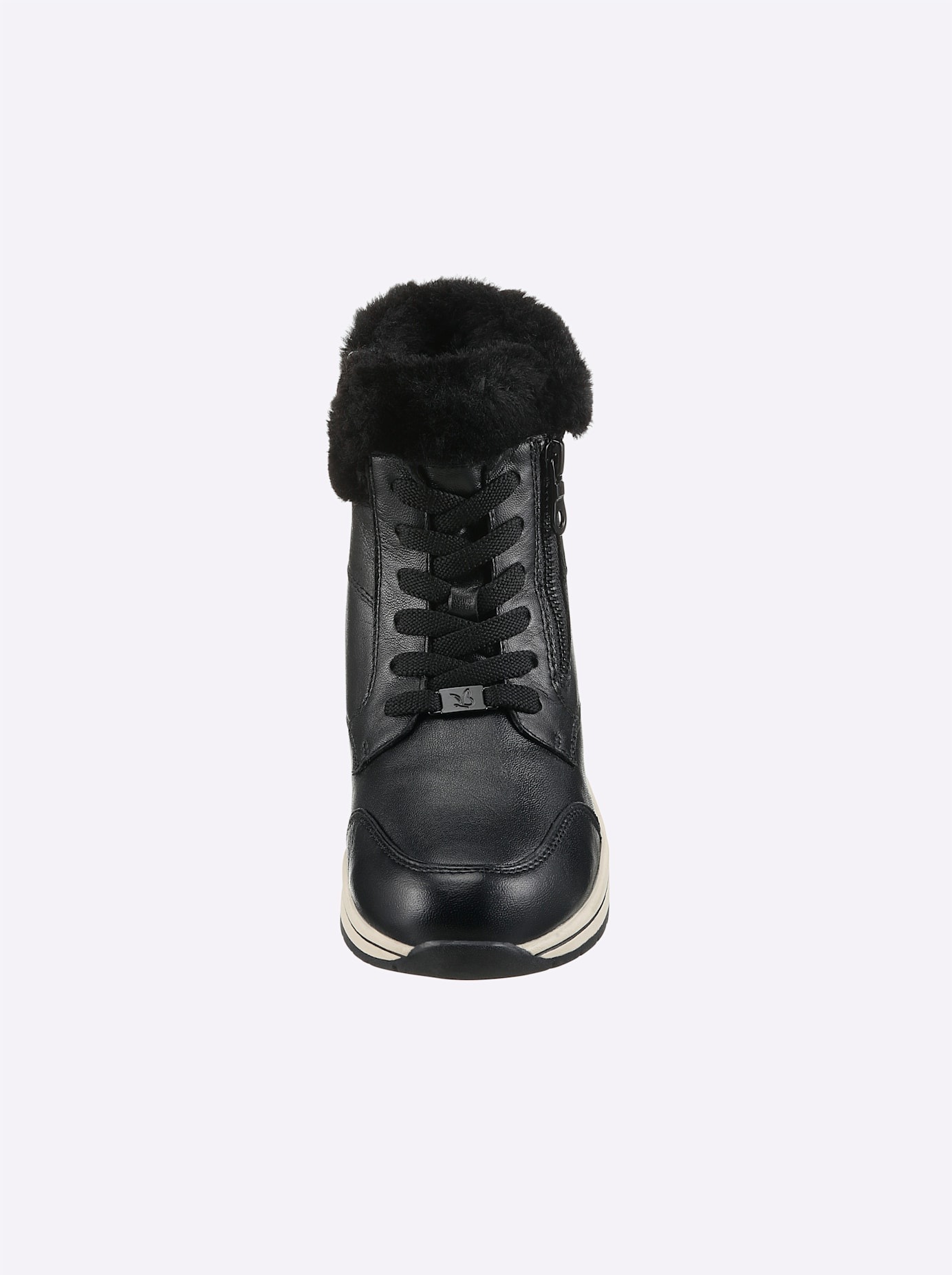 Caprice Stiefelette günstig online kaufen
