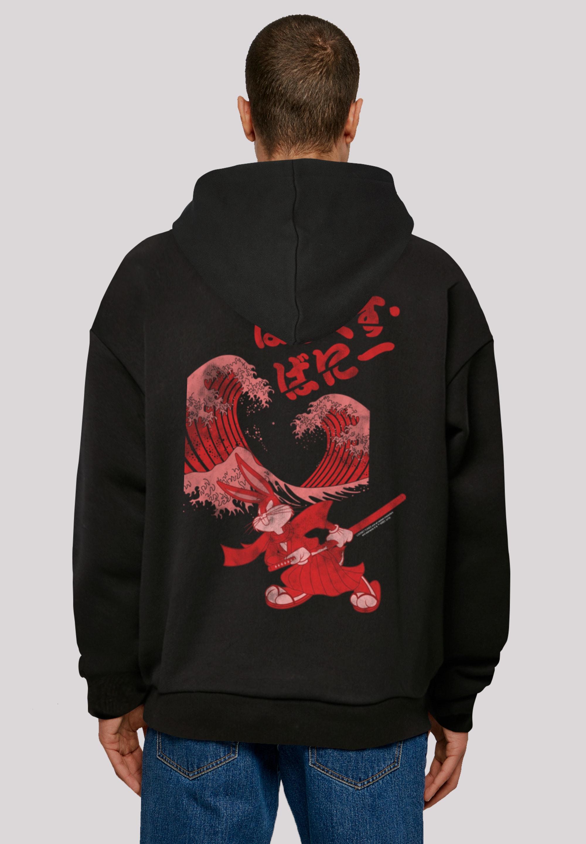 F4NT4STIC Kapuzenpullover "Looney Tunes Bugs Bunny Shogun", Print günstig online kaufen