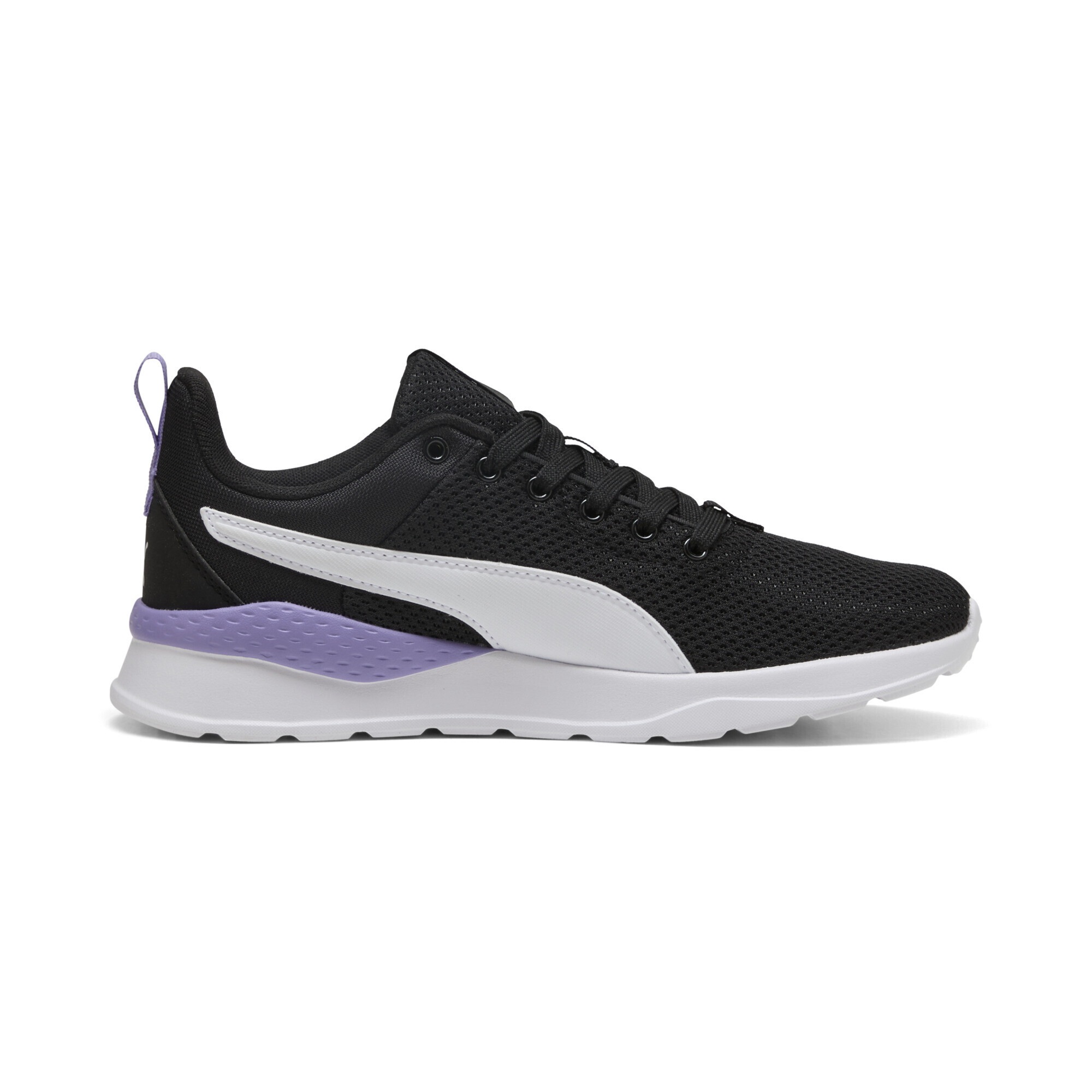 PUMA Trainingsschuh »Anzarun Lite Sneakers Erwachsene«