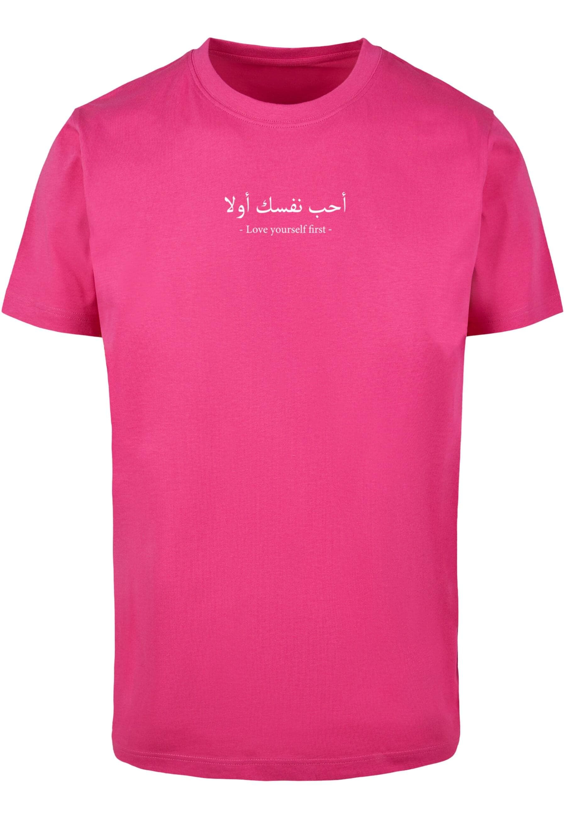 Merchcode T-Shirt "Merchcode Herren Love Yourself First T-Shirt Round Neck" günstig online kaufen
