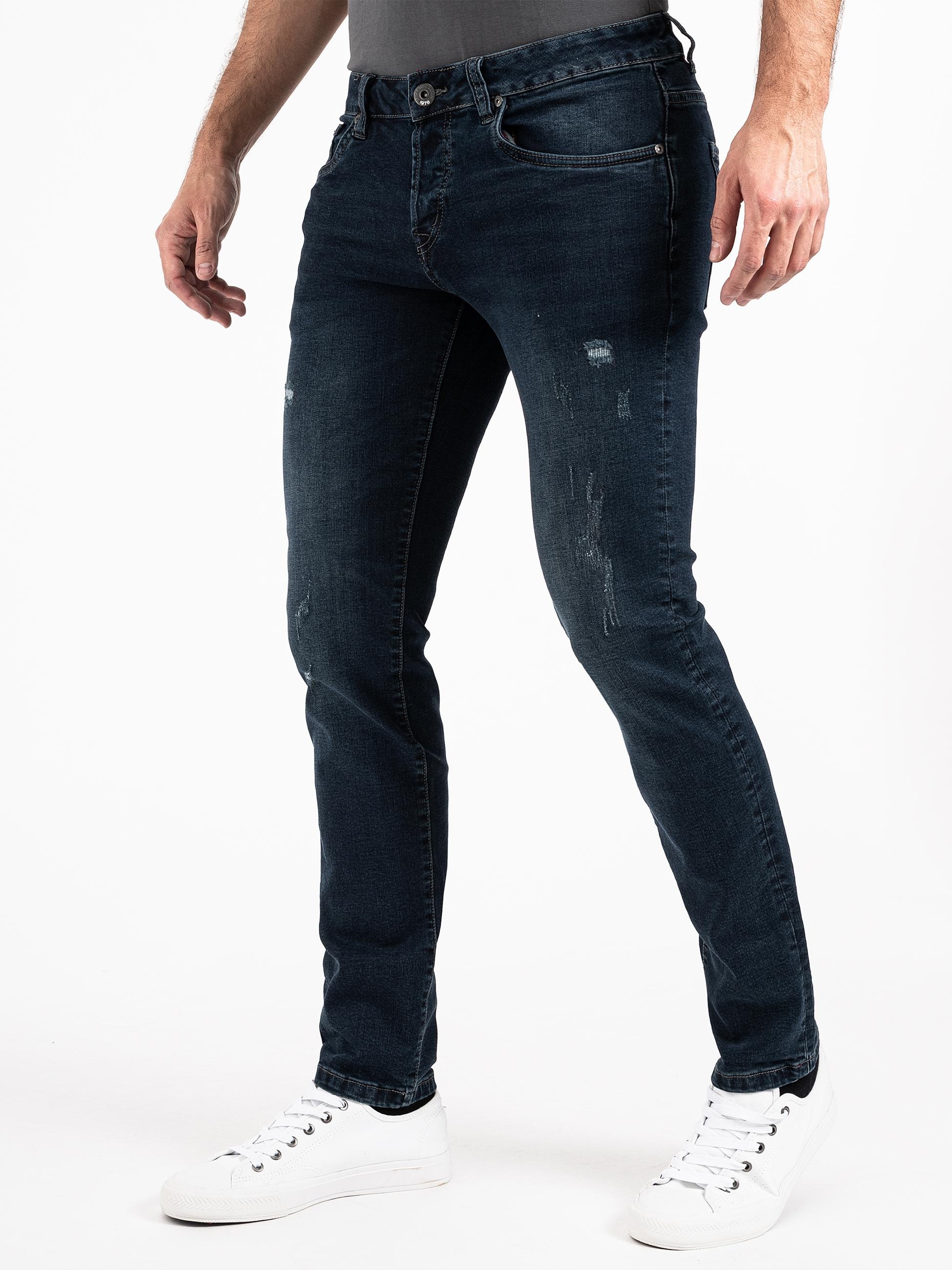 PEAK TIME Slim-fit-Jeans "München" Herren Jeans mit Stretch-Bund und Destro günstig online kaufen