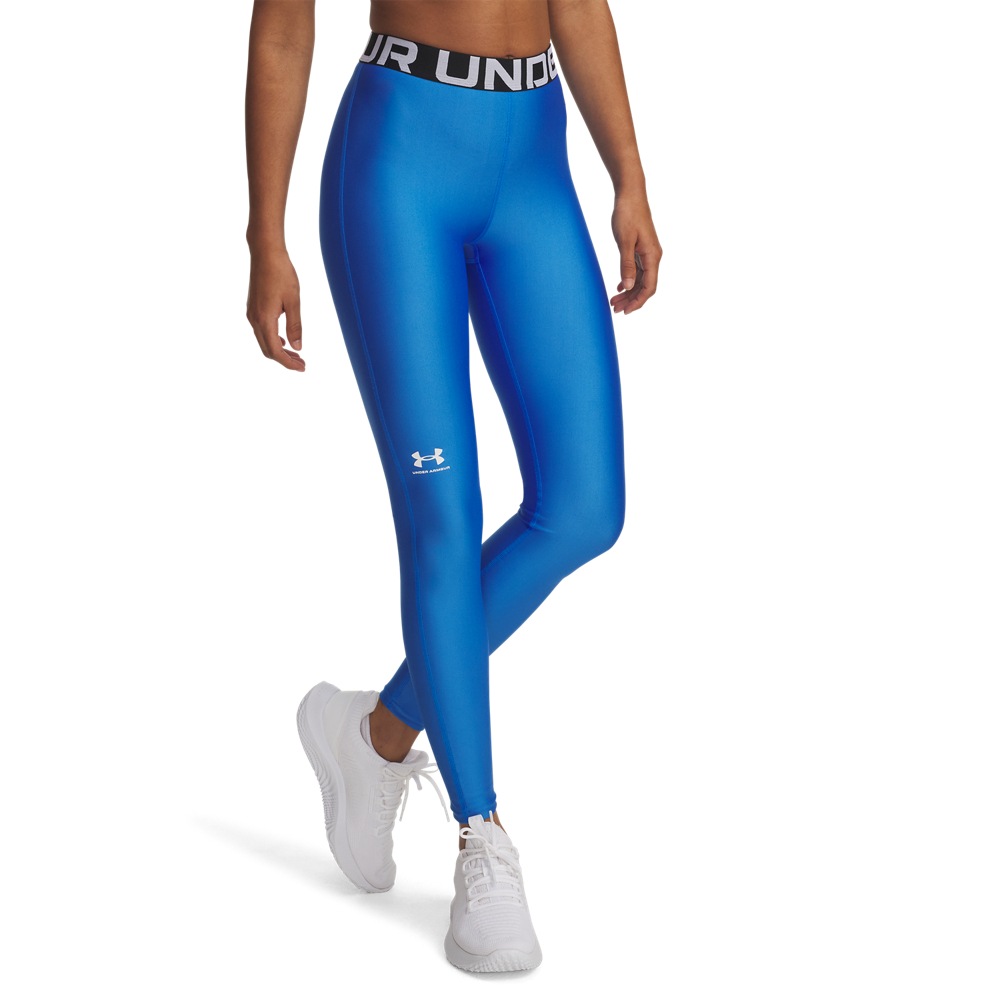 Under Armour Trainingstights "UA HG LEGGING" günstig online kaufen