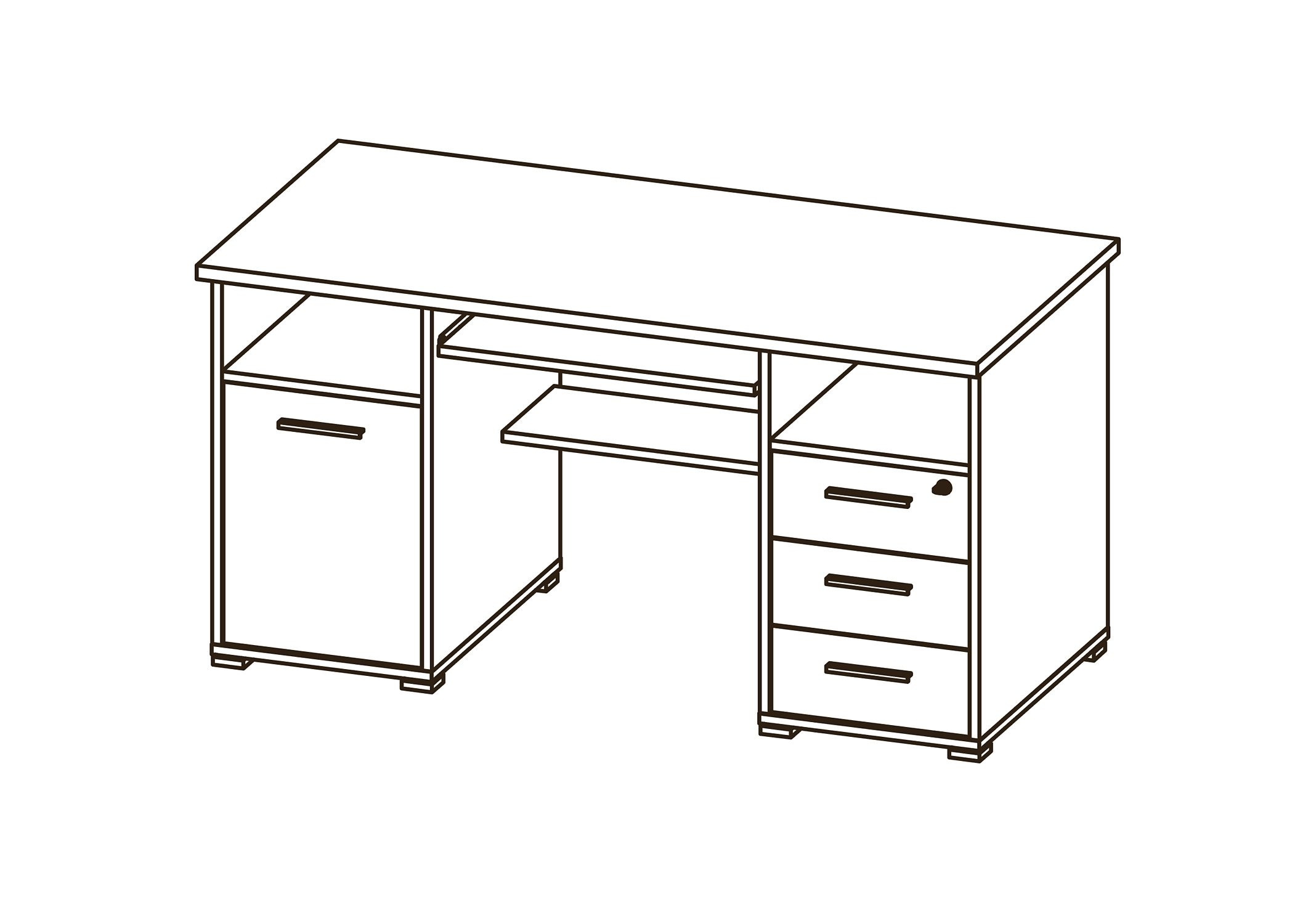 GERMANIA Computertisch »0484«, (Made in abschließbarem B.145 Germany), cm | & Tastaturauszug Schubkasten, BAUR mit Schreibtisch