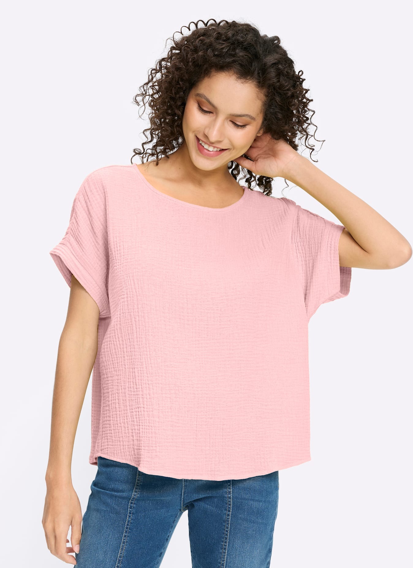 heine Kurzarmbluse günstig online kaufen