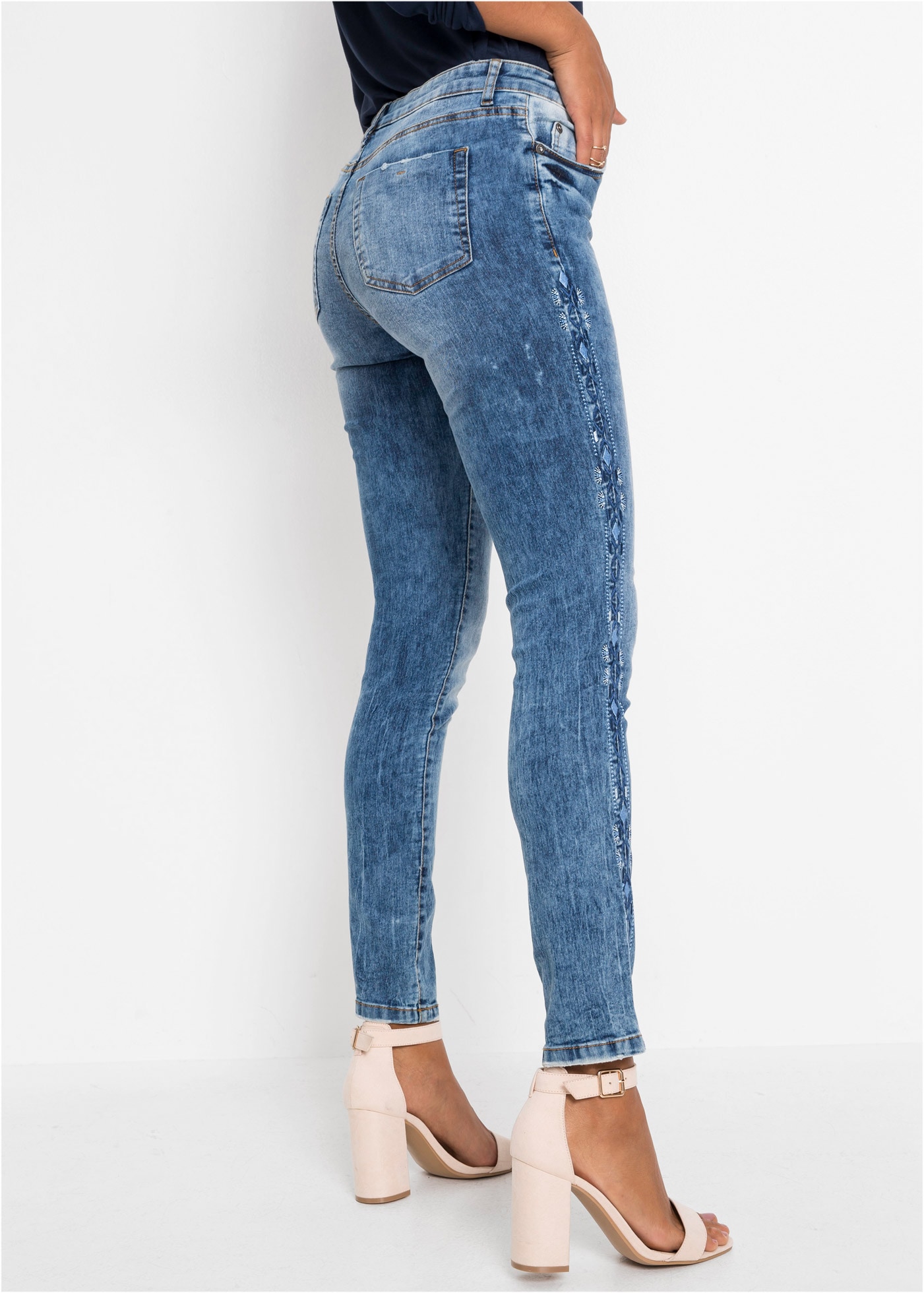 bonprix Skinny-fit-Jeans