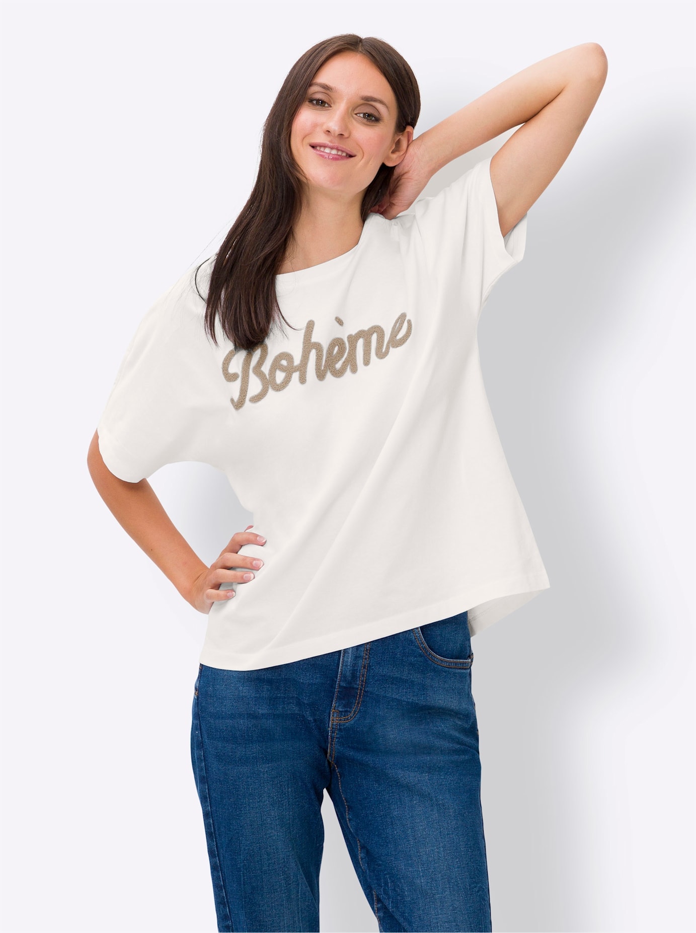 heine Kurzarmshirt »Shirt«, (1 tlg.)