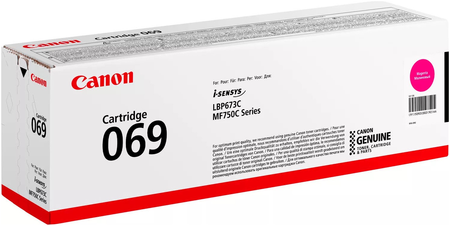 Canon Tonerkartusche »069«