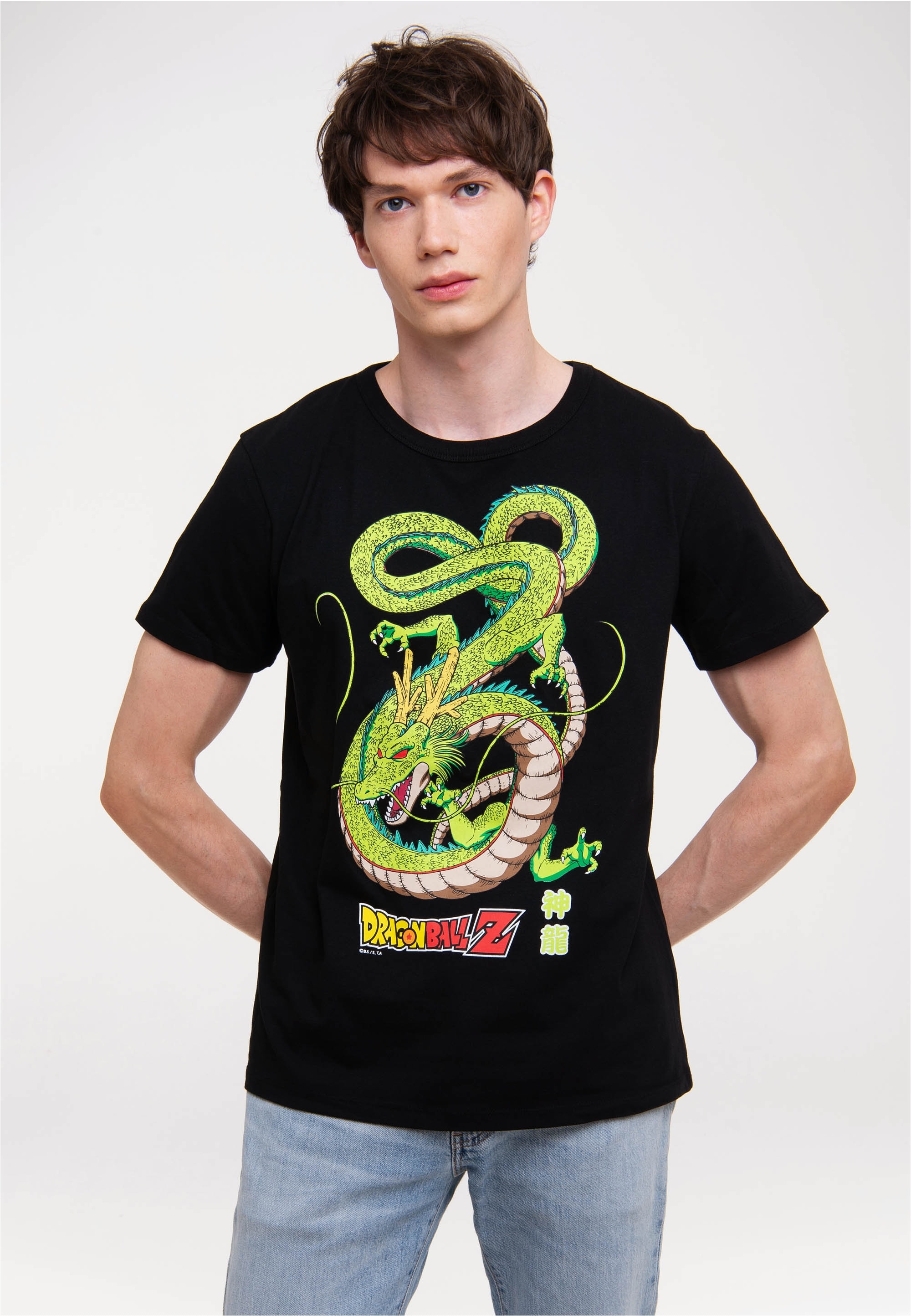 LOGOSHIRT T-Shirt "Dragonball Z - Shenlong" mit lizenziertem Print günstig online kaufen
