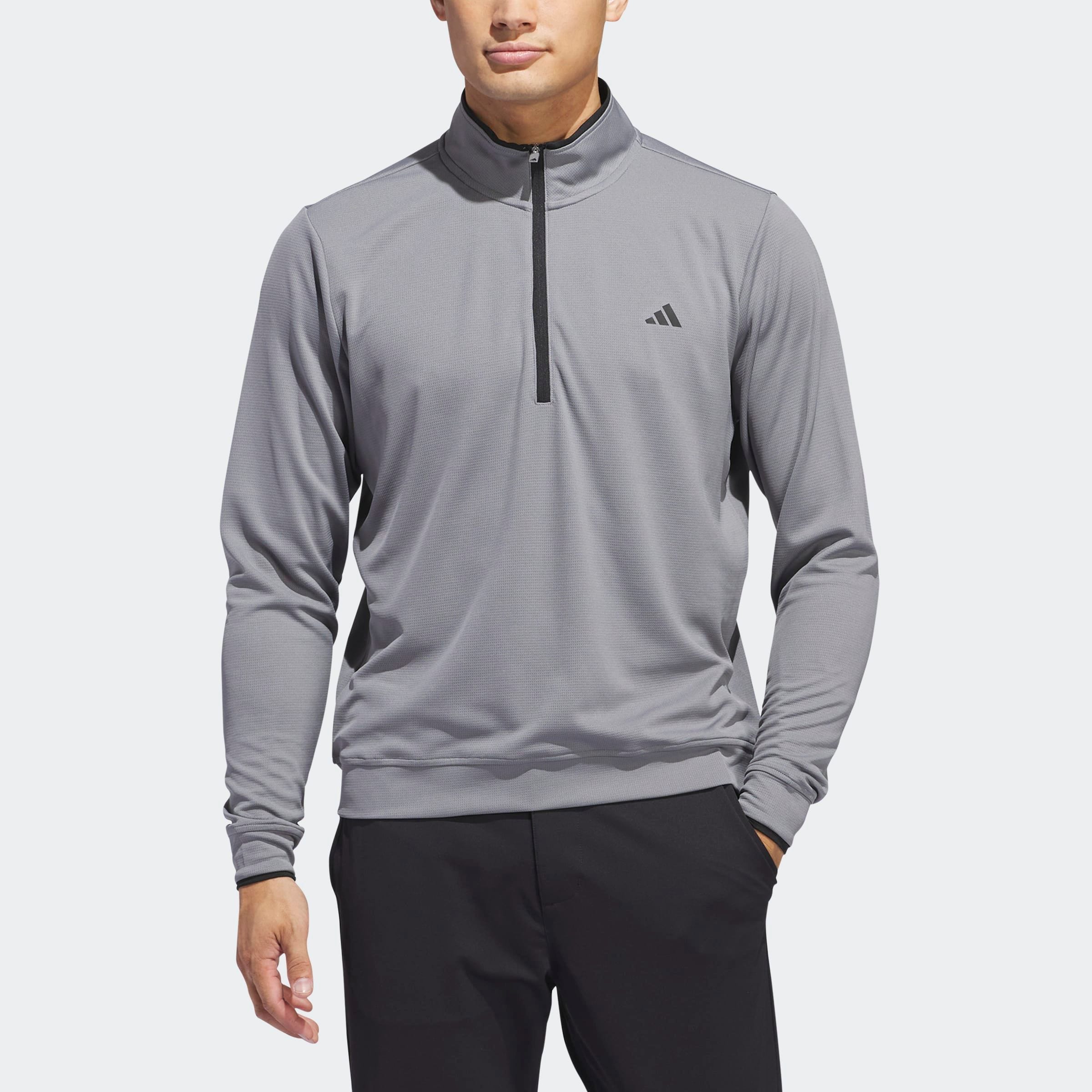 adidas Performance Sweatshirt »LIGHTWEIGHT HALF-ZIP OBERTEIL«
