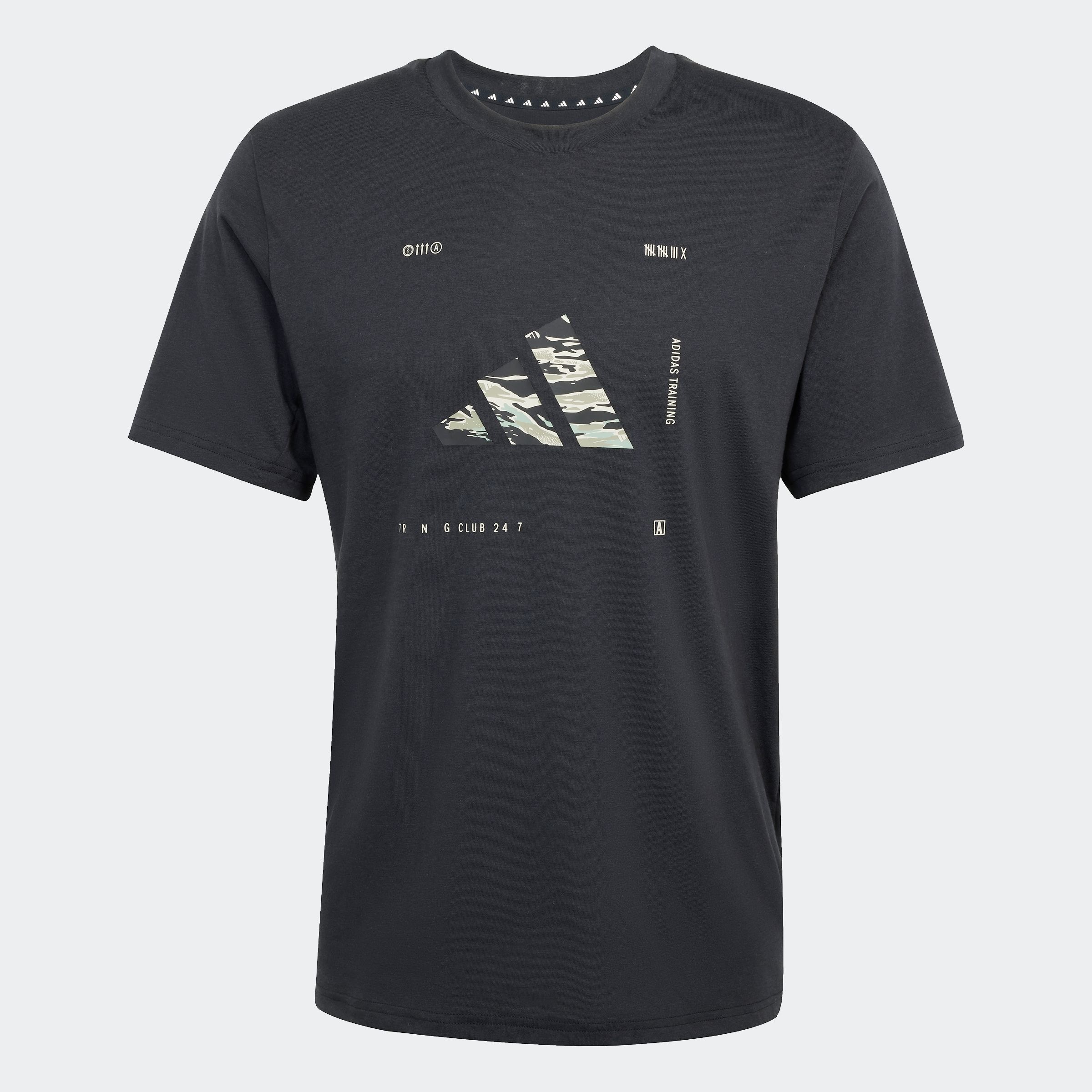 adidas Performance T-Shirt »M BOX LOGO G T«