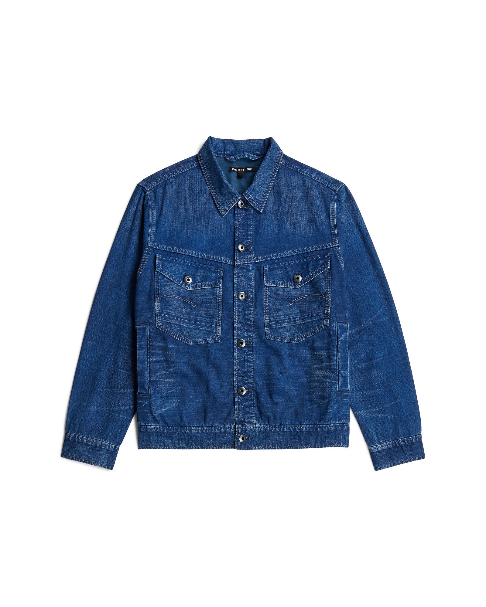 G-STAR Outdoorjacke »Dakota Jacke«