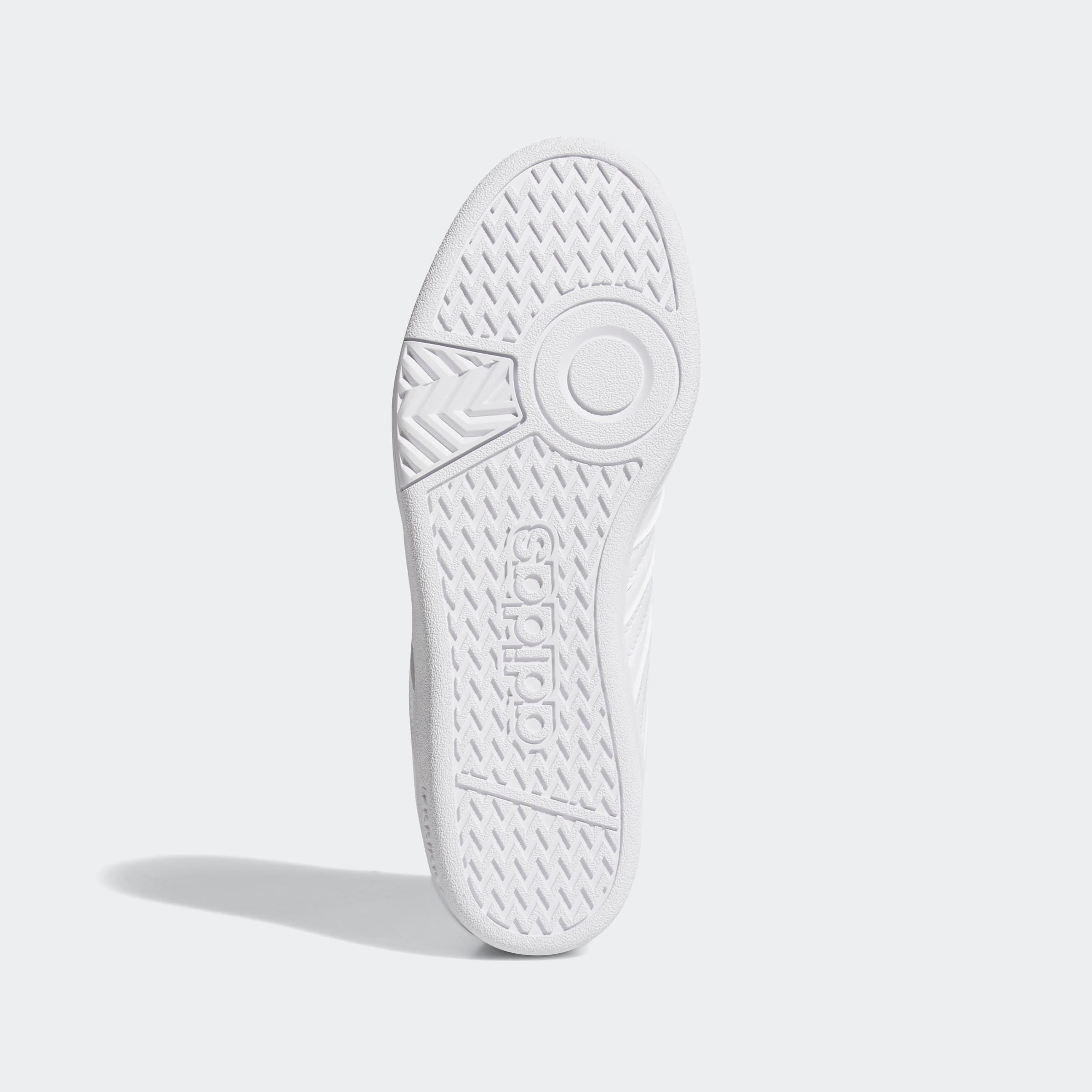 adidas Sportswear Sneaker »HOOPS 4.0«