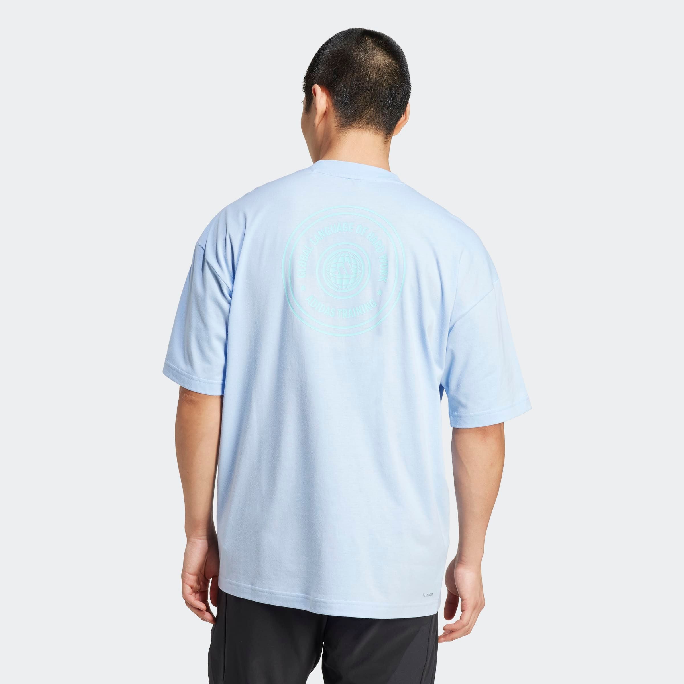 adidas Performance T-Shirt »GFX TEE GLOB Q3«