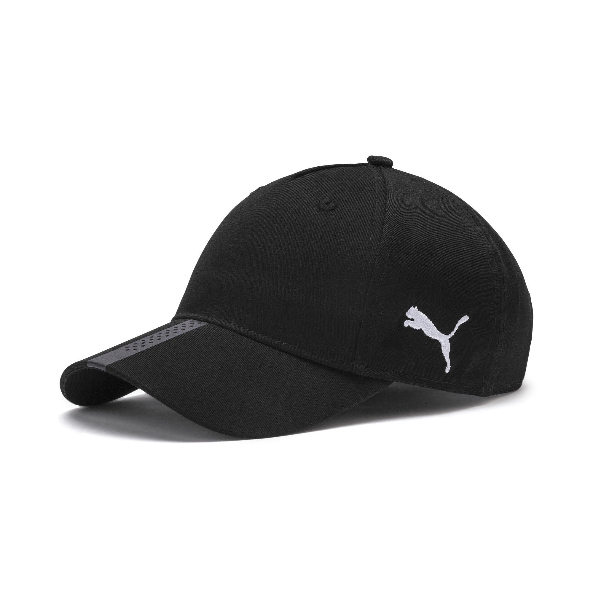 PUMA Baseball Cap "LIGA CAP" für Ball- und Laufsport, sportlicher Stil günstig online kaufen
