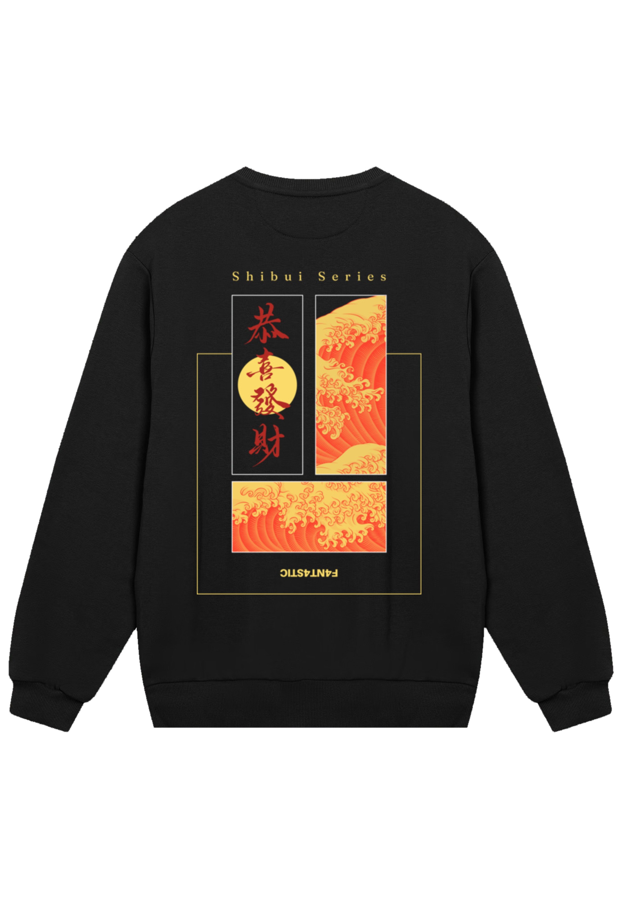 F4NT4STIC Sweatshirt "Shibui Series Japan Streetstyle", Japan Streetwear St günstig online kaufen
