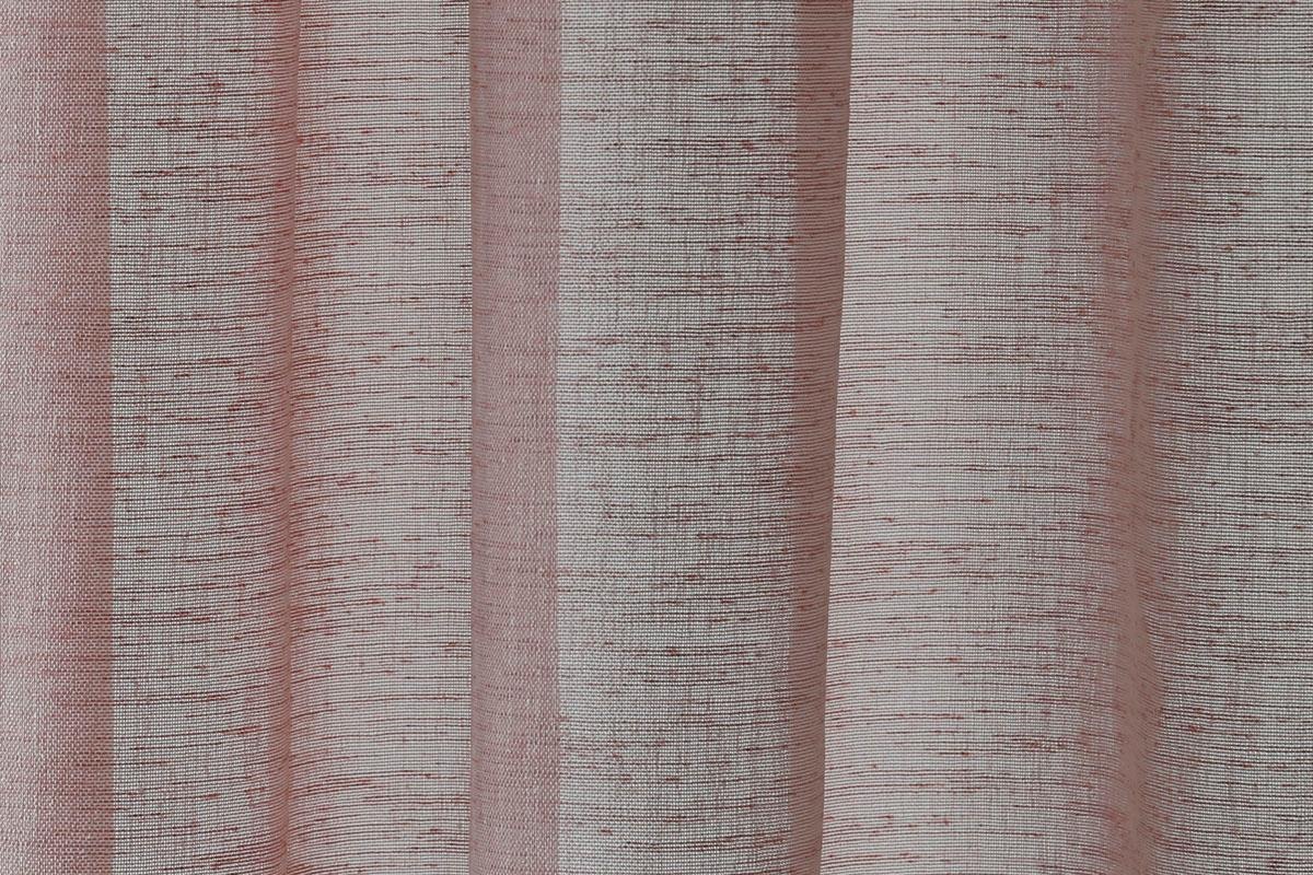 HOMING Gardine "Oskar" verdeckte Schlaufen 1 Stk. tlg. Fertigschal günstig online kaufen