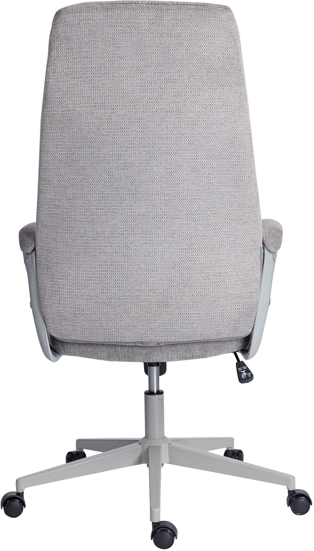 Duo Collection Chefsessel »Marinus« ()