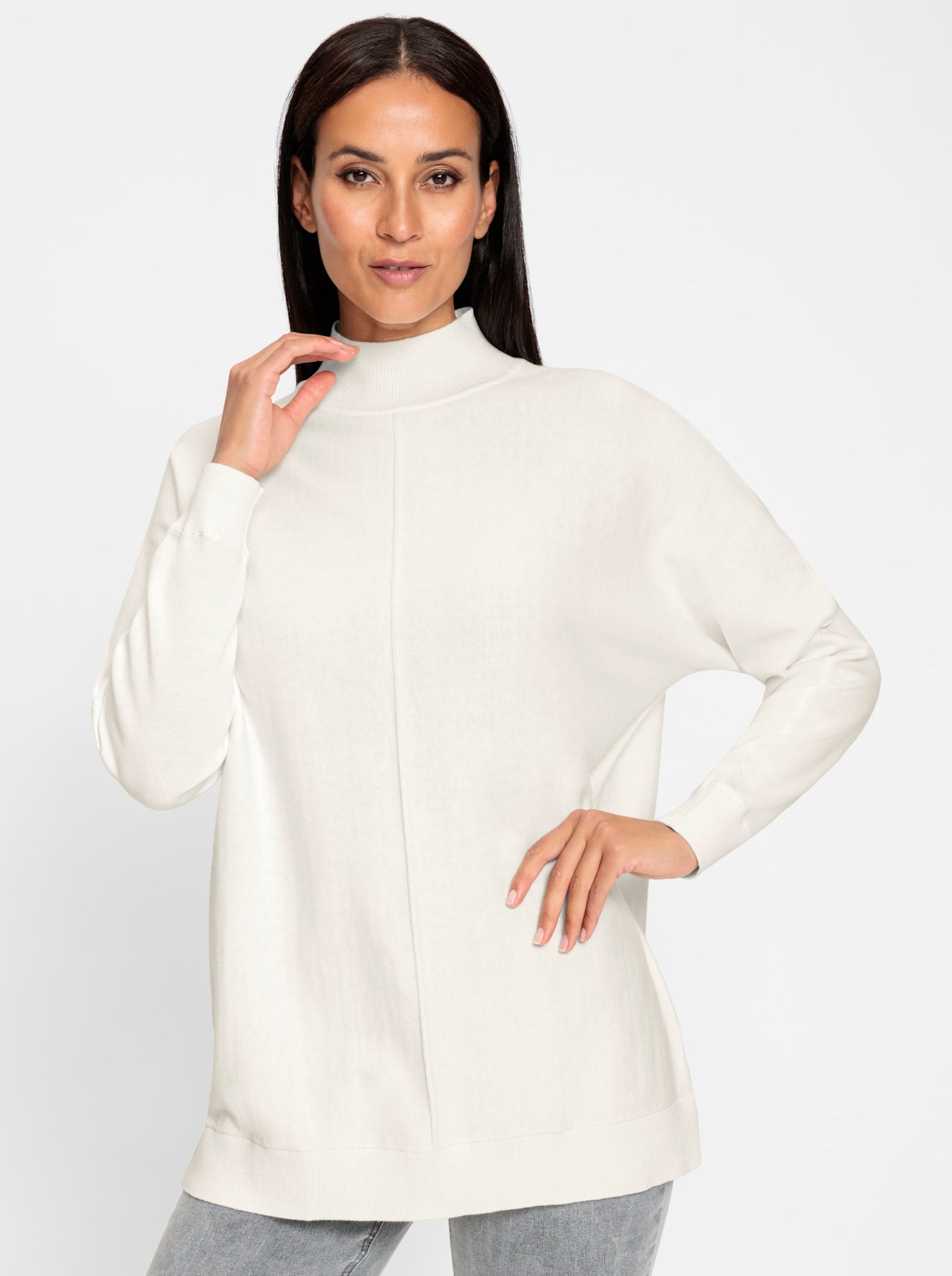 heine Strickpullover "Pullover" günstig online kaufen