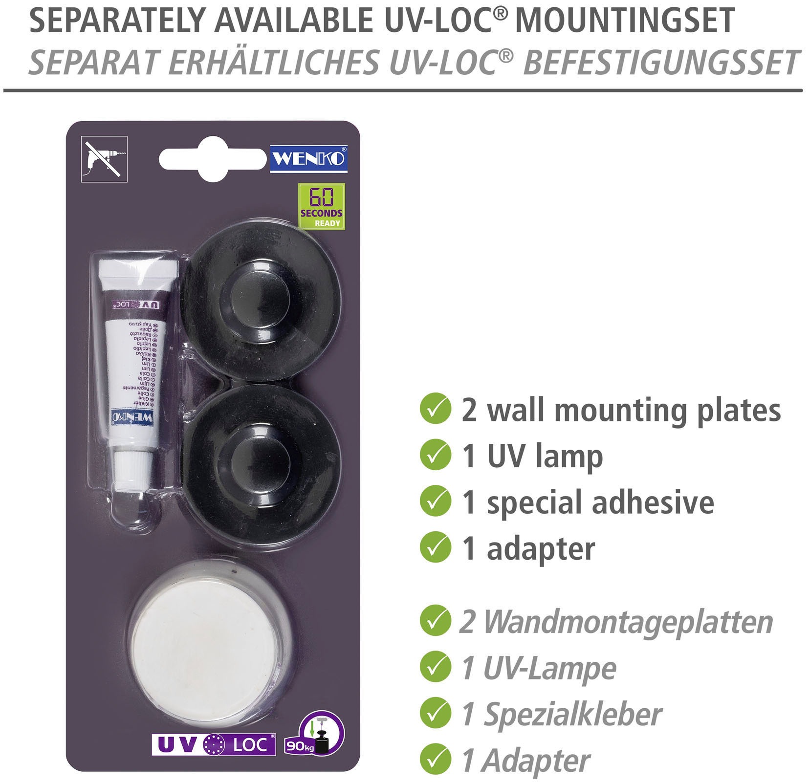 WENKO Badregal »Molinella«, zur Wandmontage, extra tief