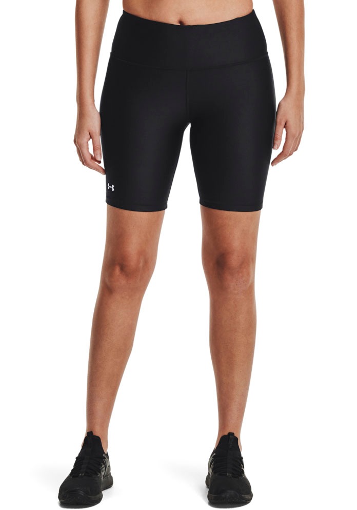 Under Armour® Radlerhose »HG ARMOUR BIKE SHORT« kaufen
