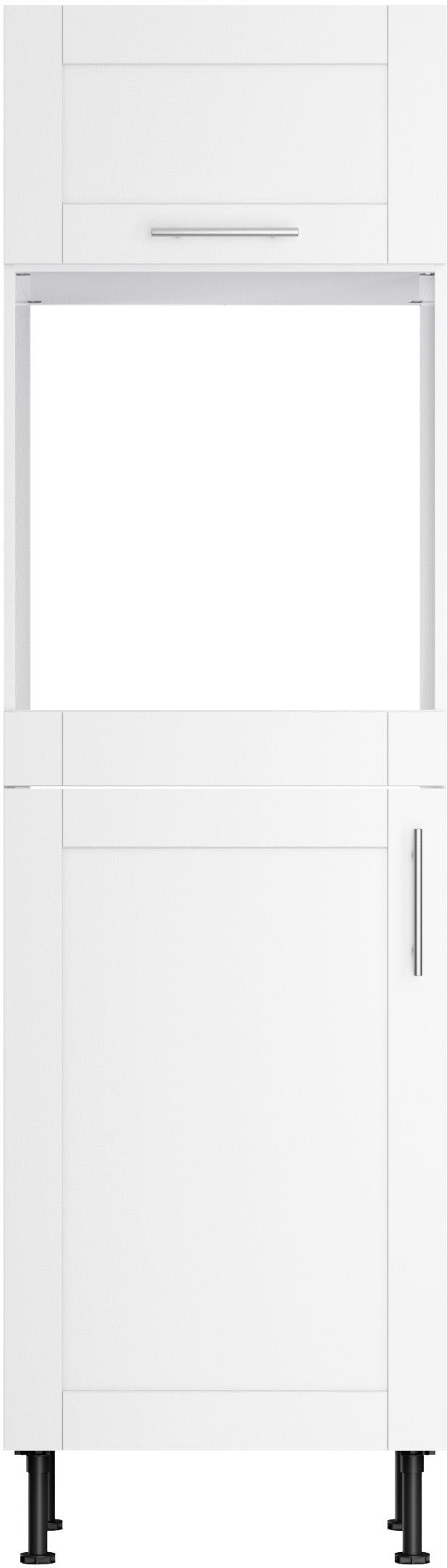 KOCHSTATION Backofen/Kühlumbauschrank "KS-Ahus", Breite 60 cm günstig online kaufen