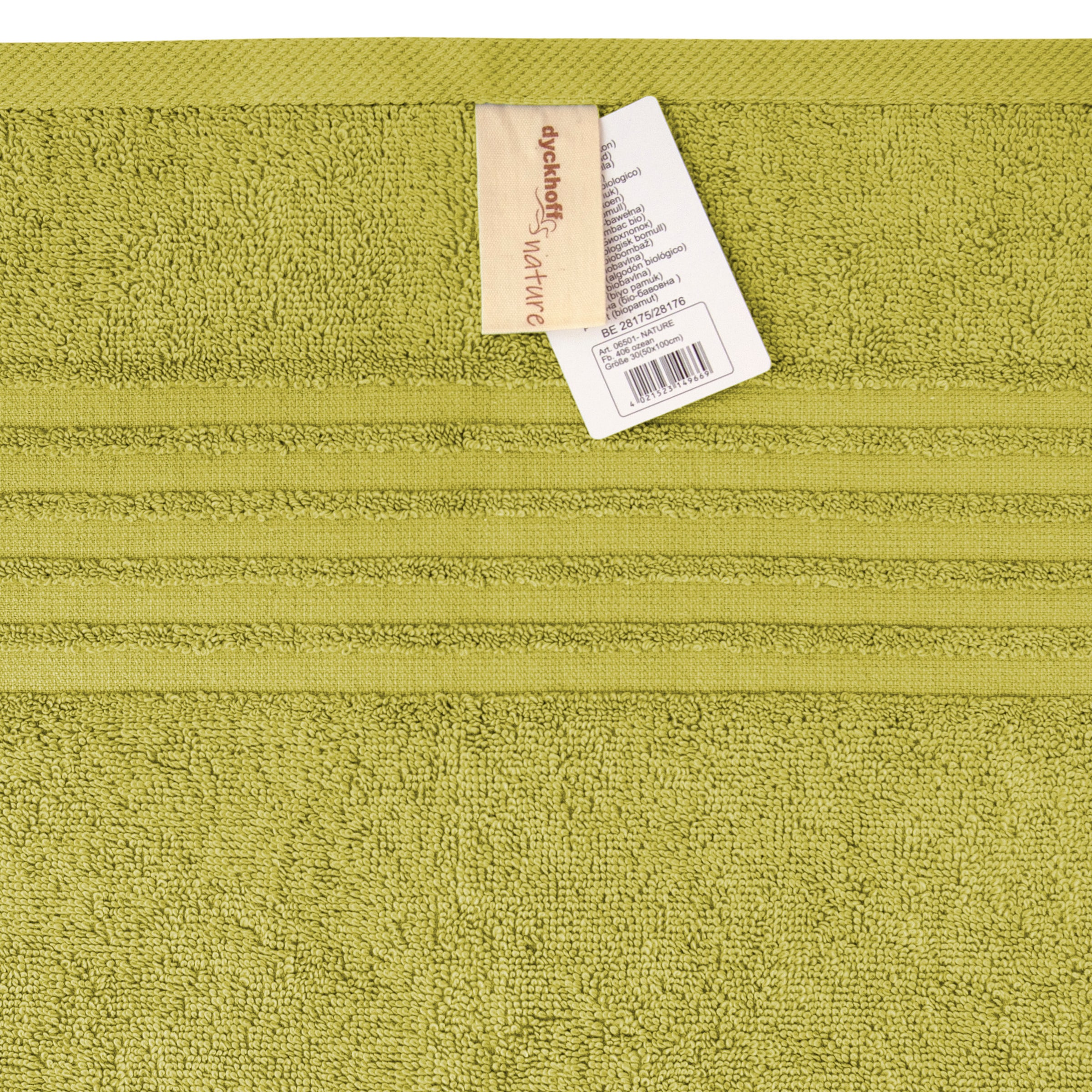 Dyckhoff Handtuch Set »Nature«, Set, 3 tlg., Frottier, 3er Set: 2x Handtücher, je 50 x 100 cm & 1x Badetuch 70 x 140 cm