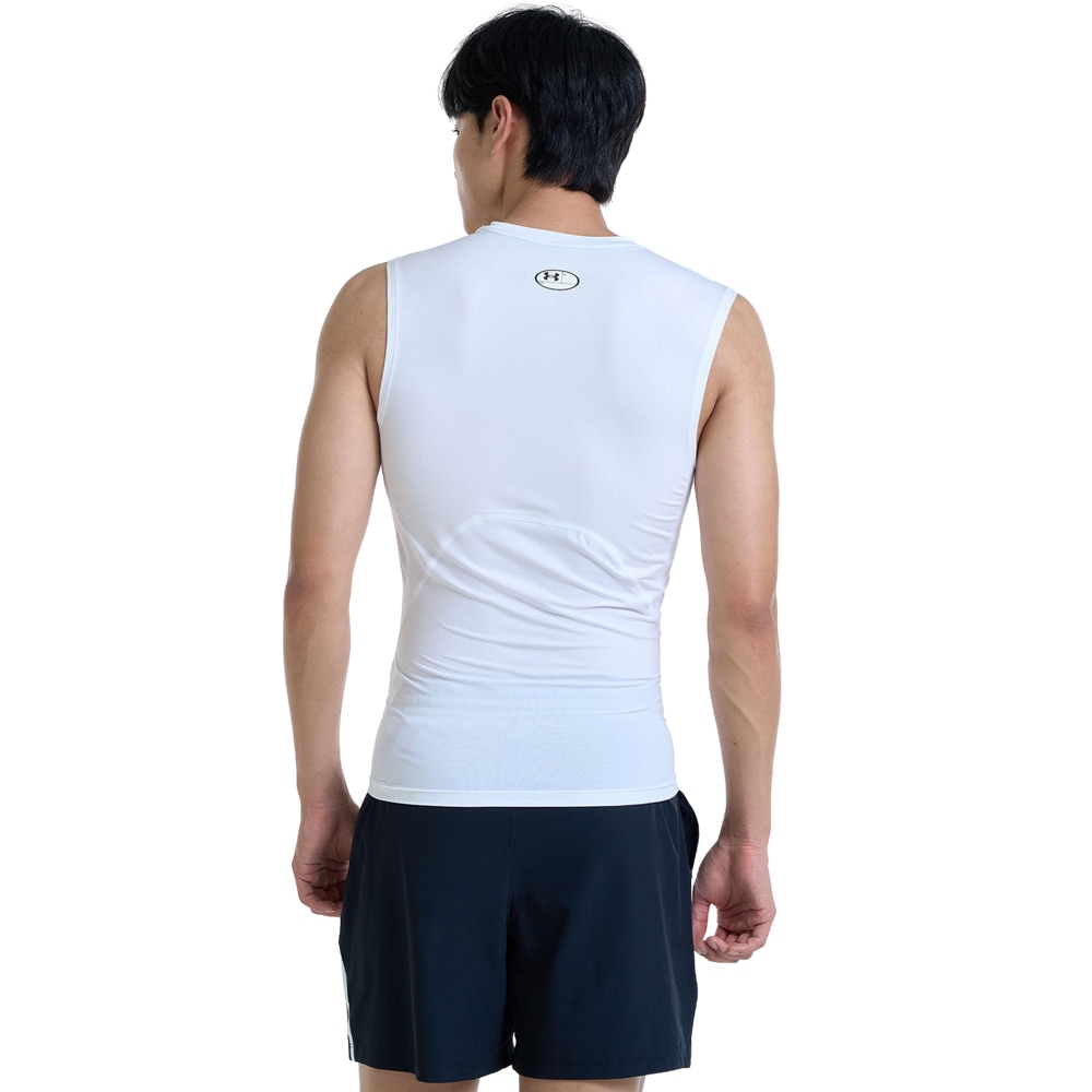 Under Armour® Trainingstop »UA HG ARMOUR COMP SL«, (1 tlg.)